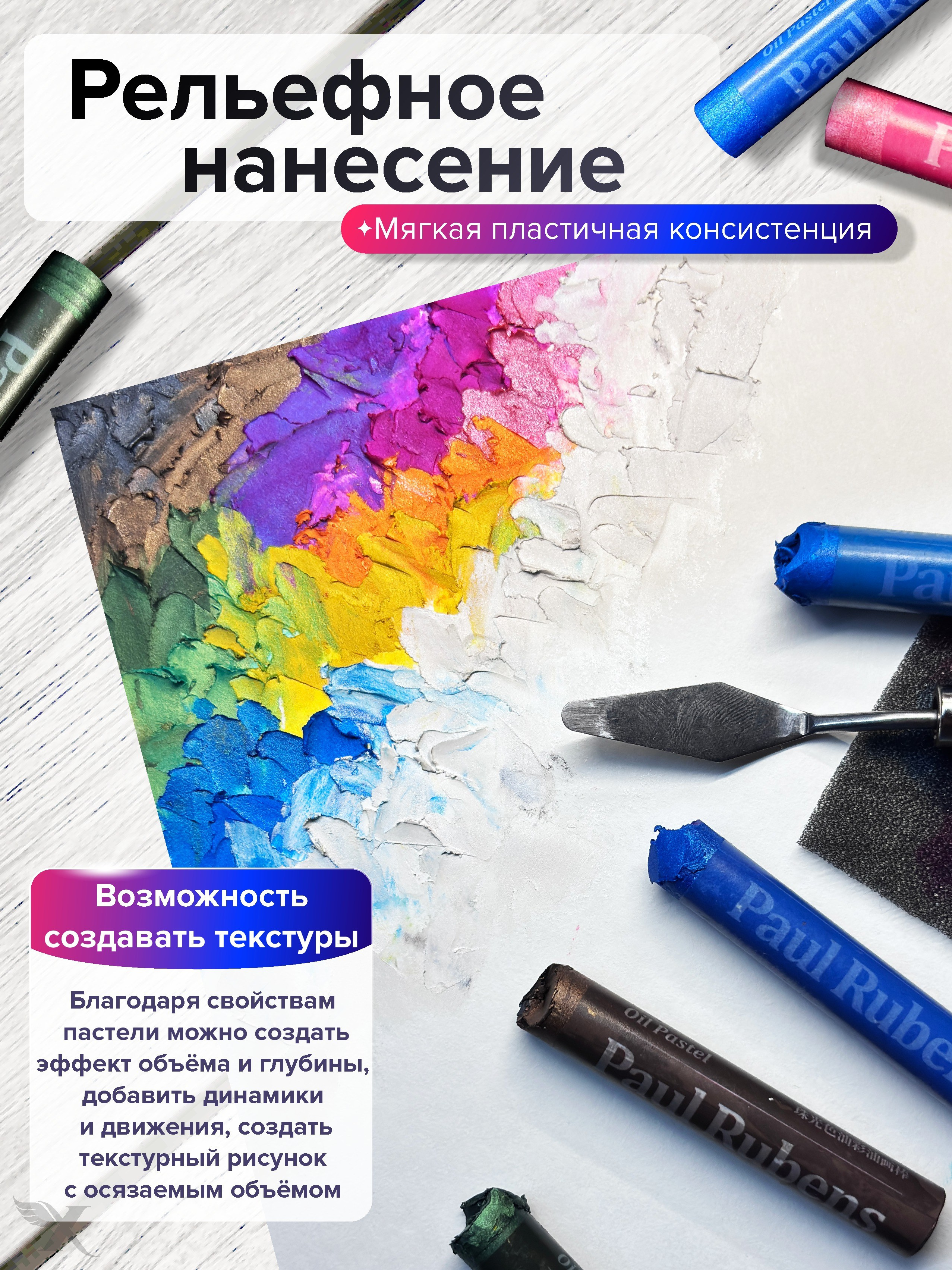 Инфографика и дизайн. XennArt — Графический дизайн, видеообзоры, инфографика, векторная иллюстрация и искусство живыми материалами
