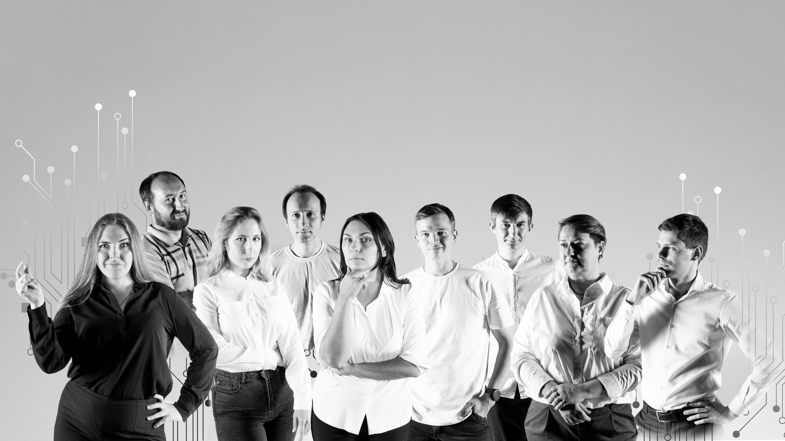 Команда. Главная