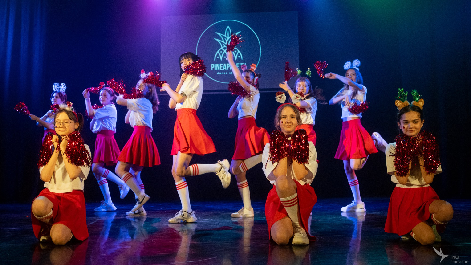 Pineapple'di_dance. Репортажный фотограф в Казани Павел Серпокрылов