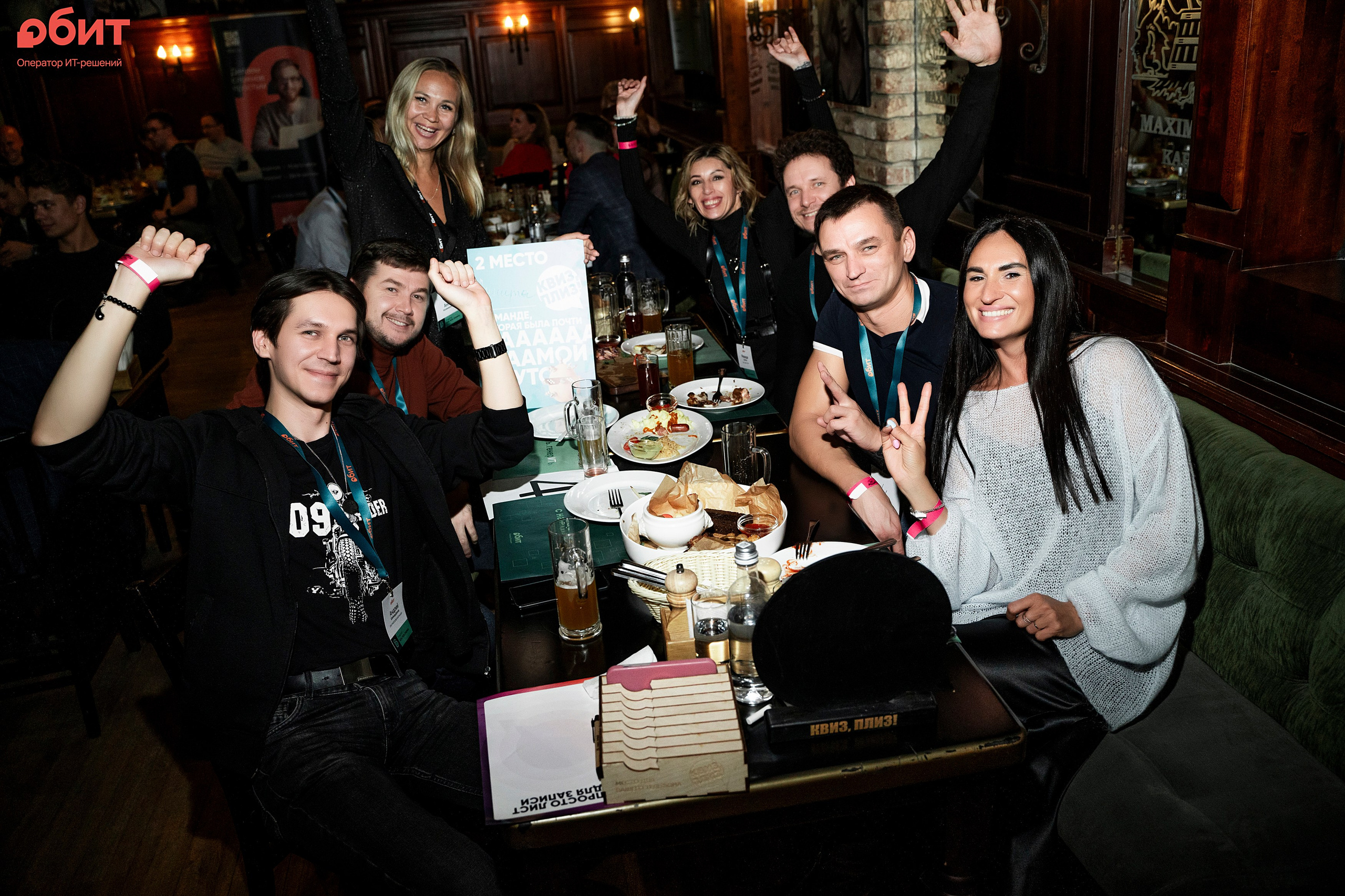 ОБИТ. Фотограф Казань