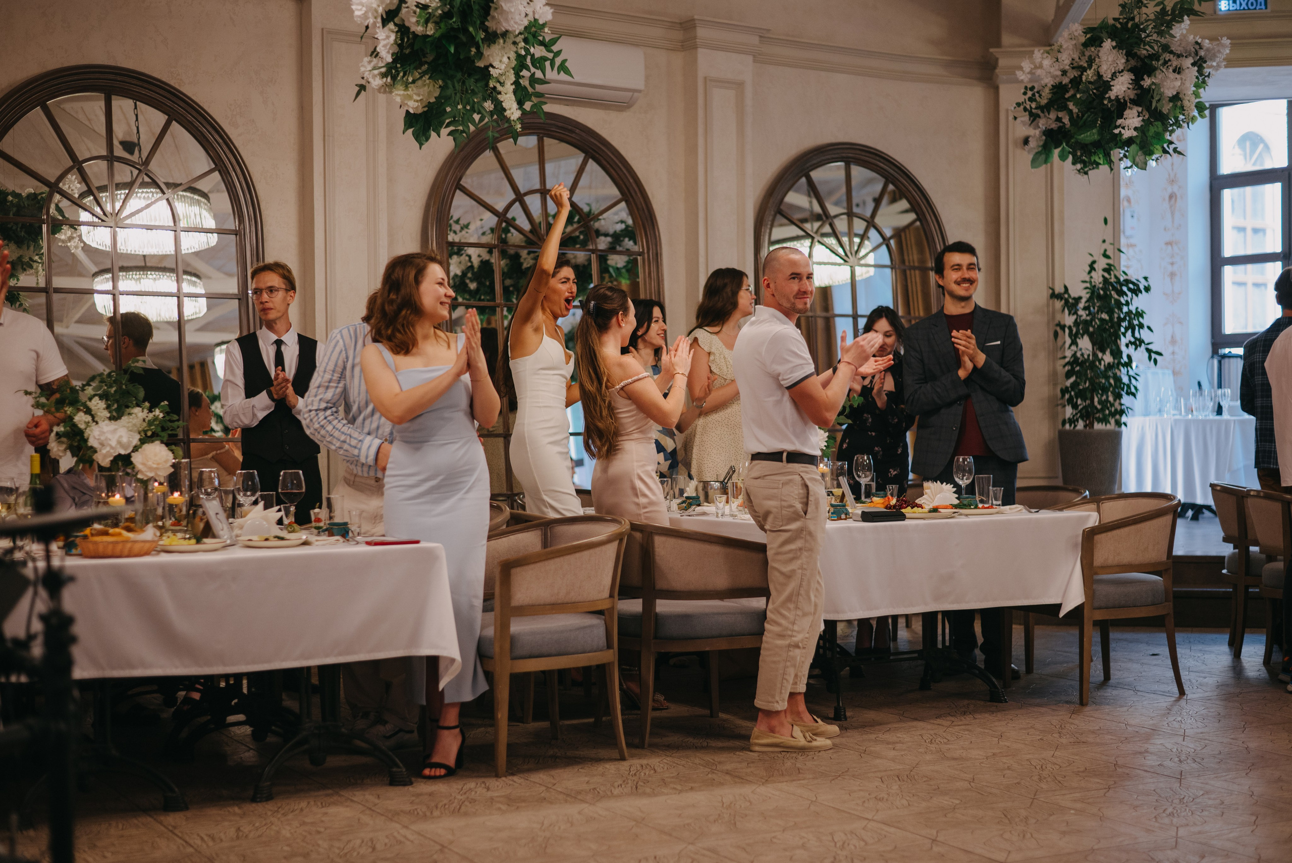 Арсений и Аделина. Свадебный фотограф Уфа Дарья Насырова