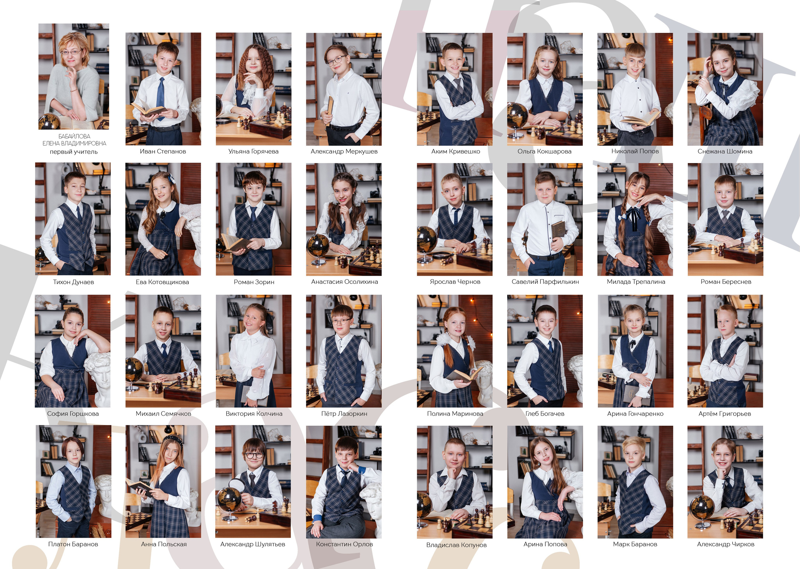 Планшет Буквы. Фото дети. Выпускные альбомы Нижний Тагил