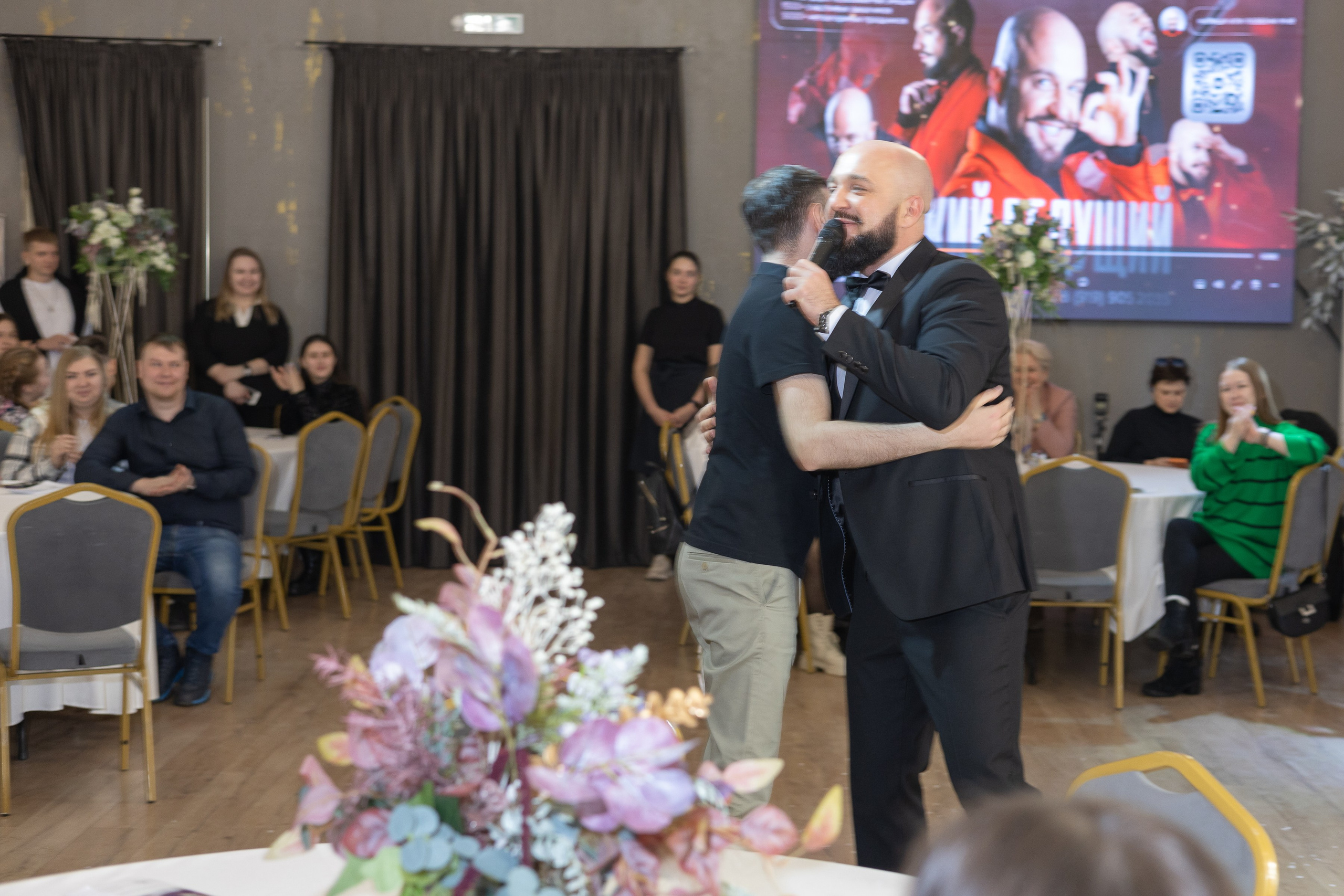 Свадебное чаепитие для молодоженов