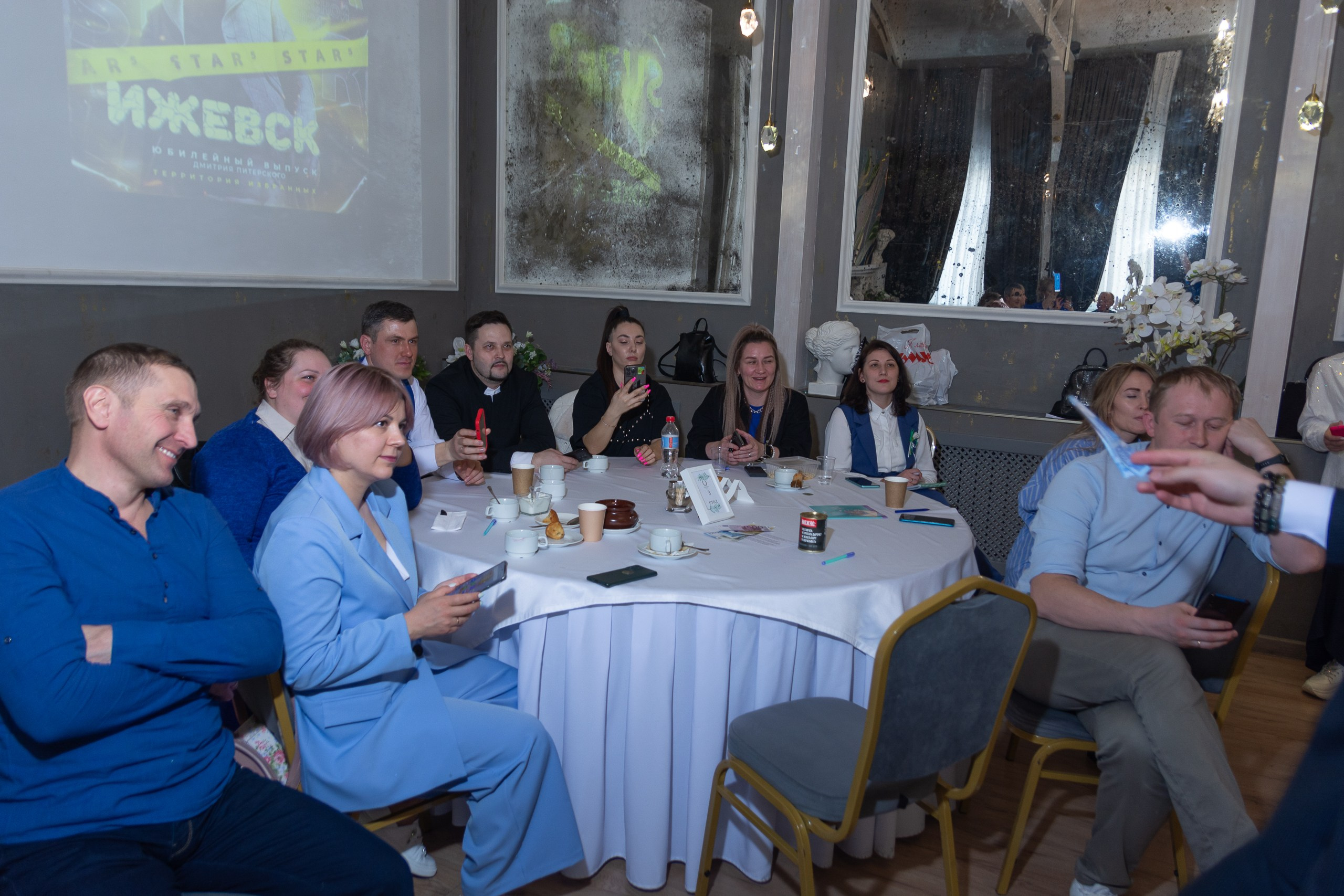 Мастер-класс Дмитрия Питерского