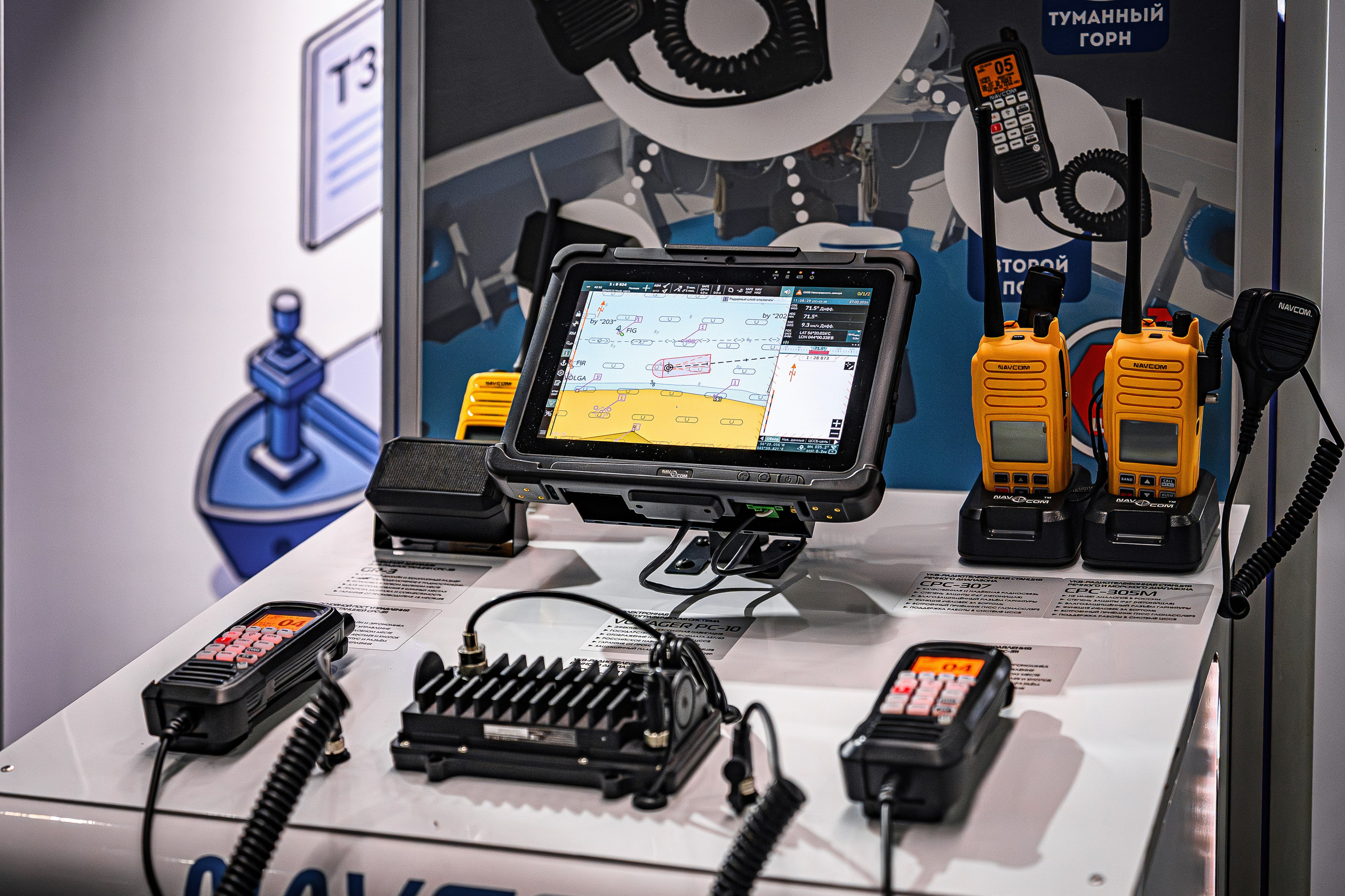 «Крокус Экспо» Выставочный центр — Репортажная фотосъемка, Фотограф Озеров Денис. Интерьерный & Репортажный фотограф Озеров Денис, г. Москва