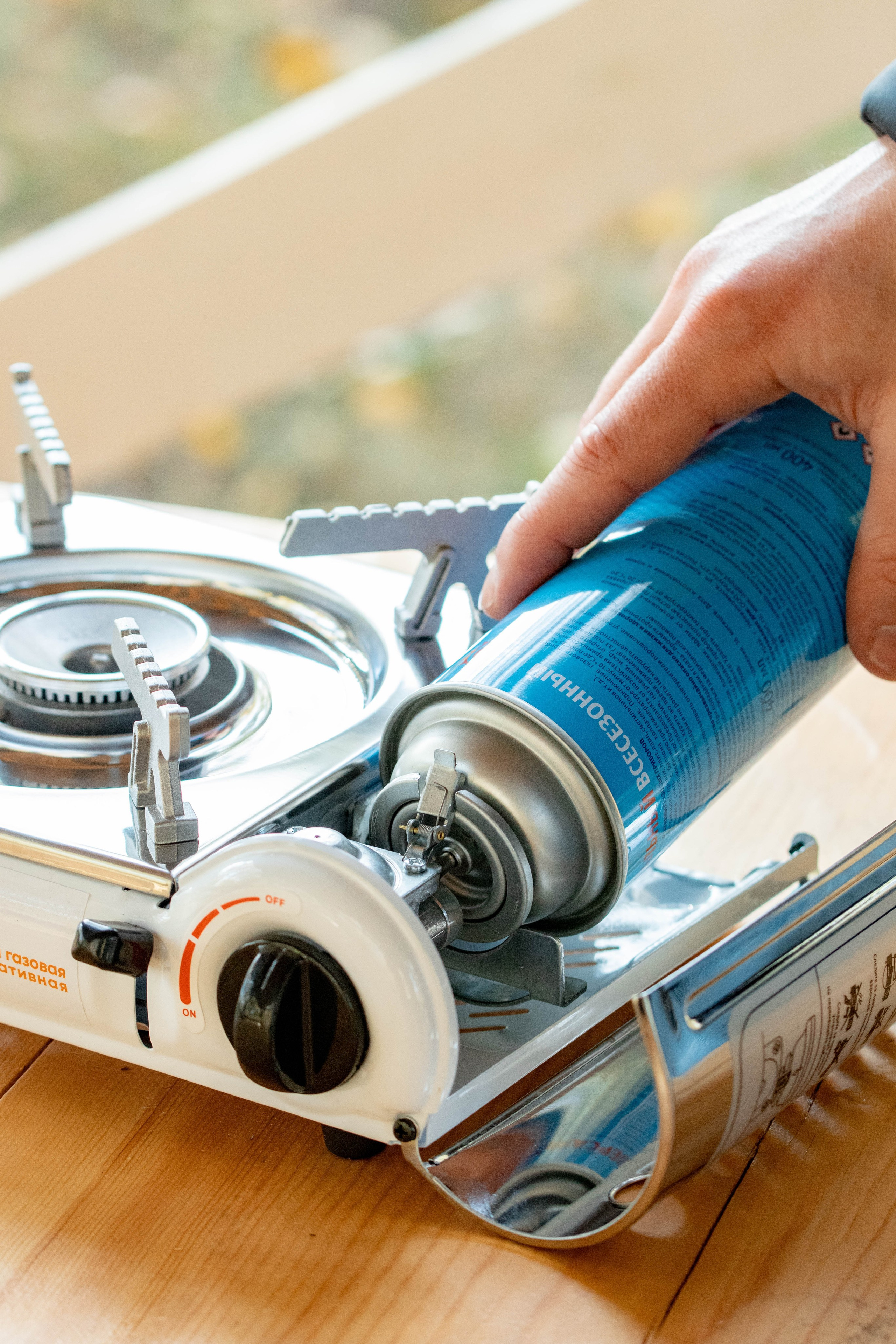 Каталог. Фотограф Фирсанова Алина