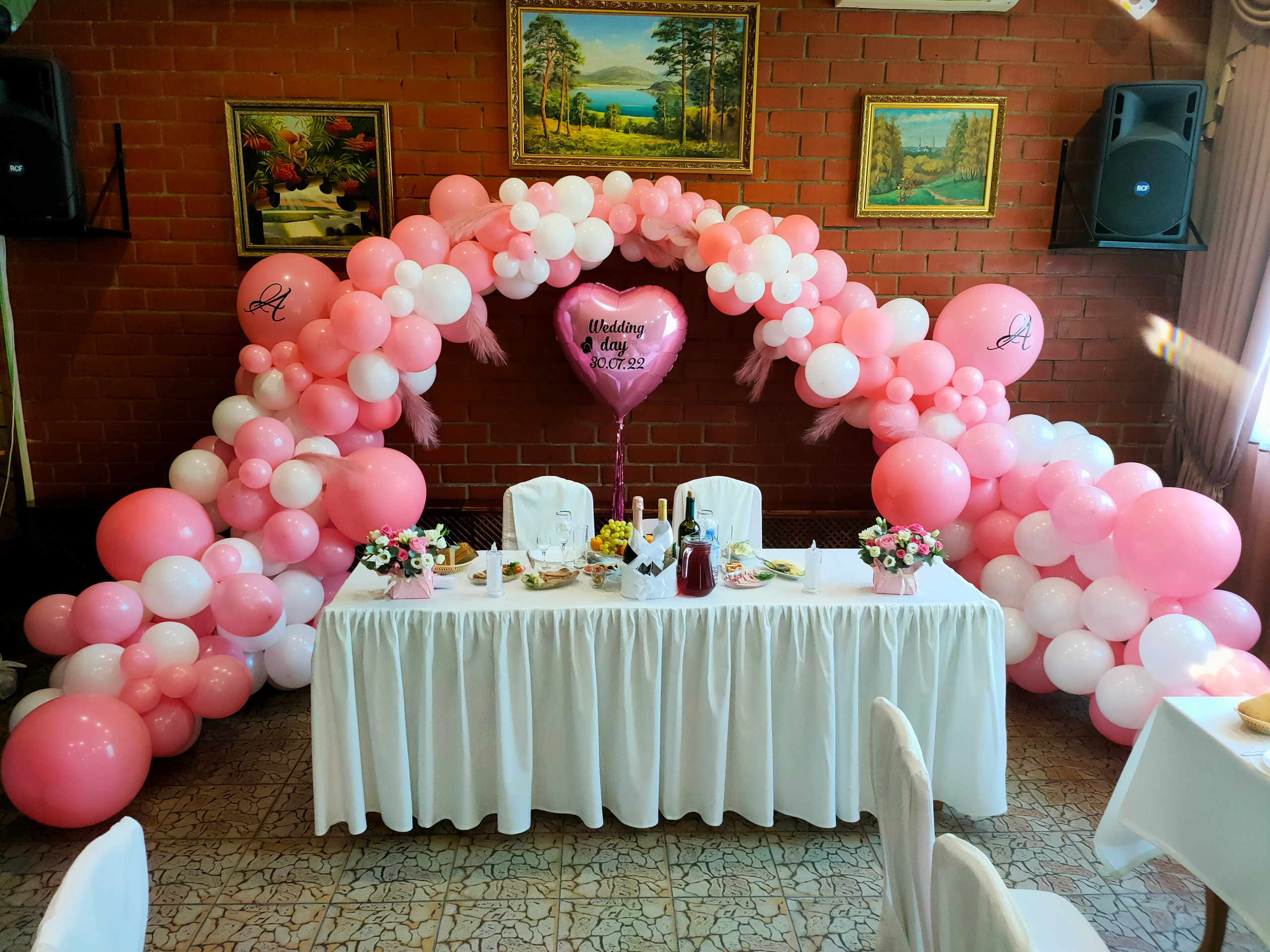 Готовые решения. Воздушные шары в Калуге Happy hоlidays40