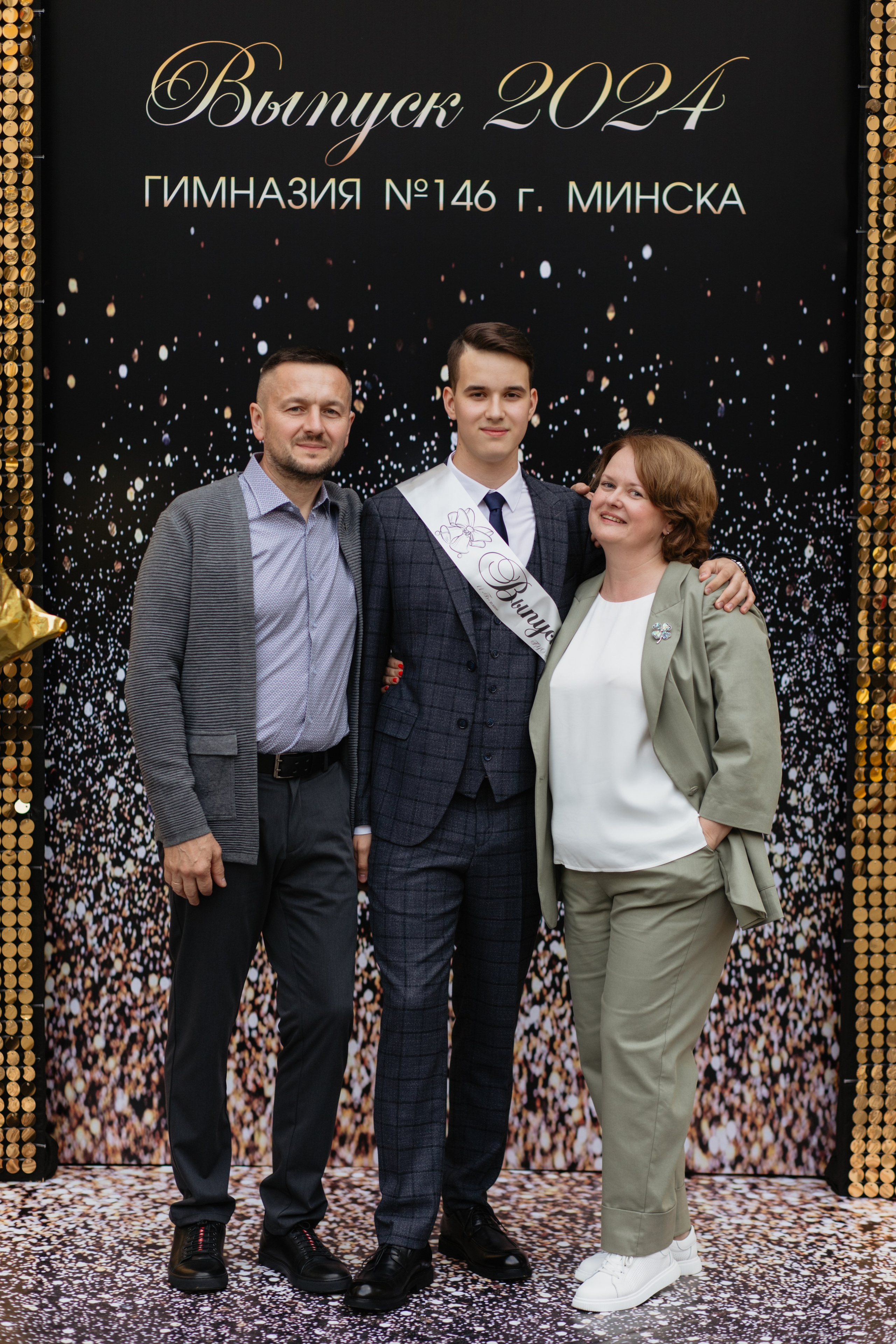 Выпускной Гимназия № 146. Свадебный фотограф в Минске Владислав Бабич