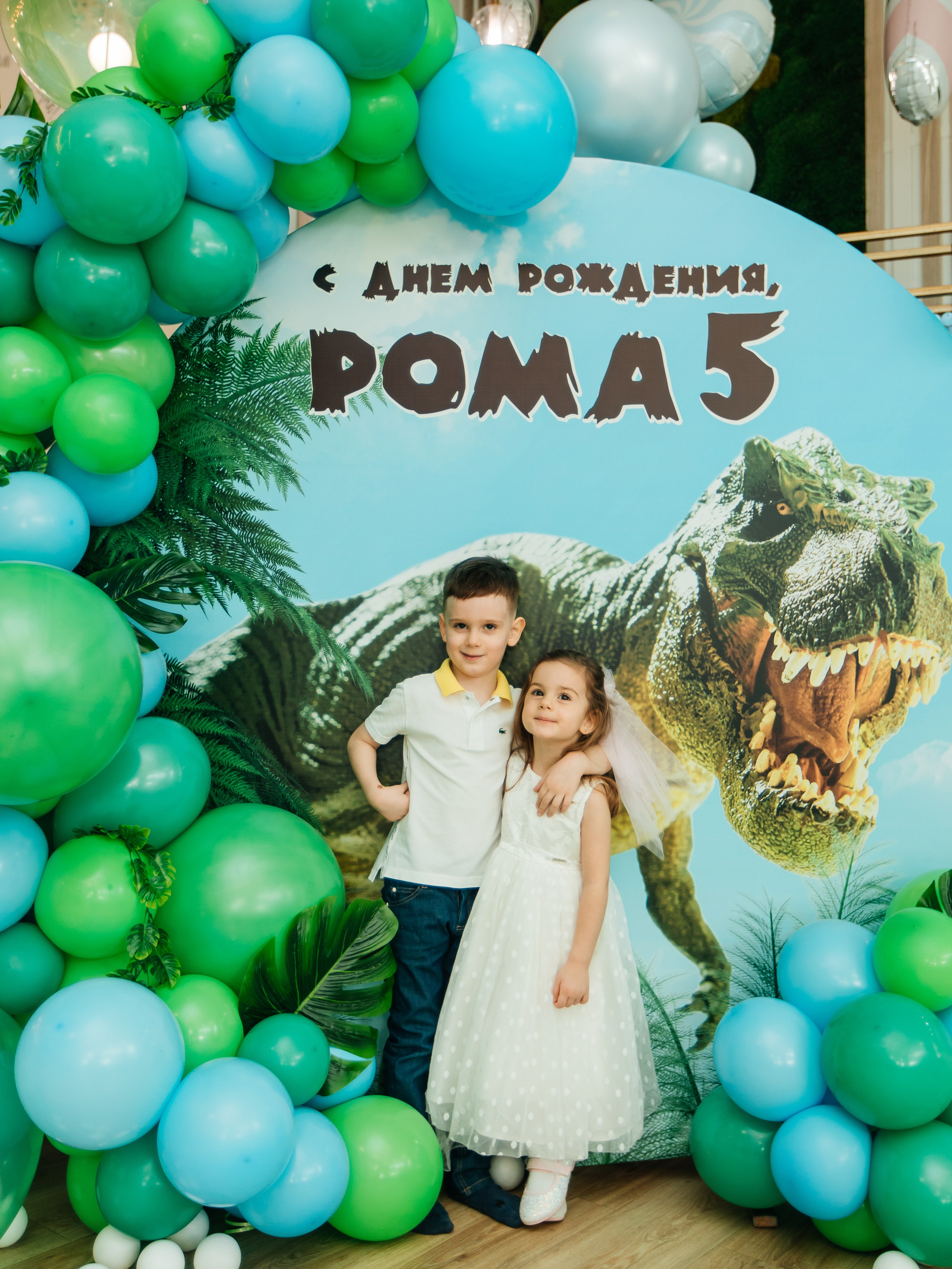 День Рождения. Свадебный и семейный фотограф Ростова-на-Дону Ирина Бондарева