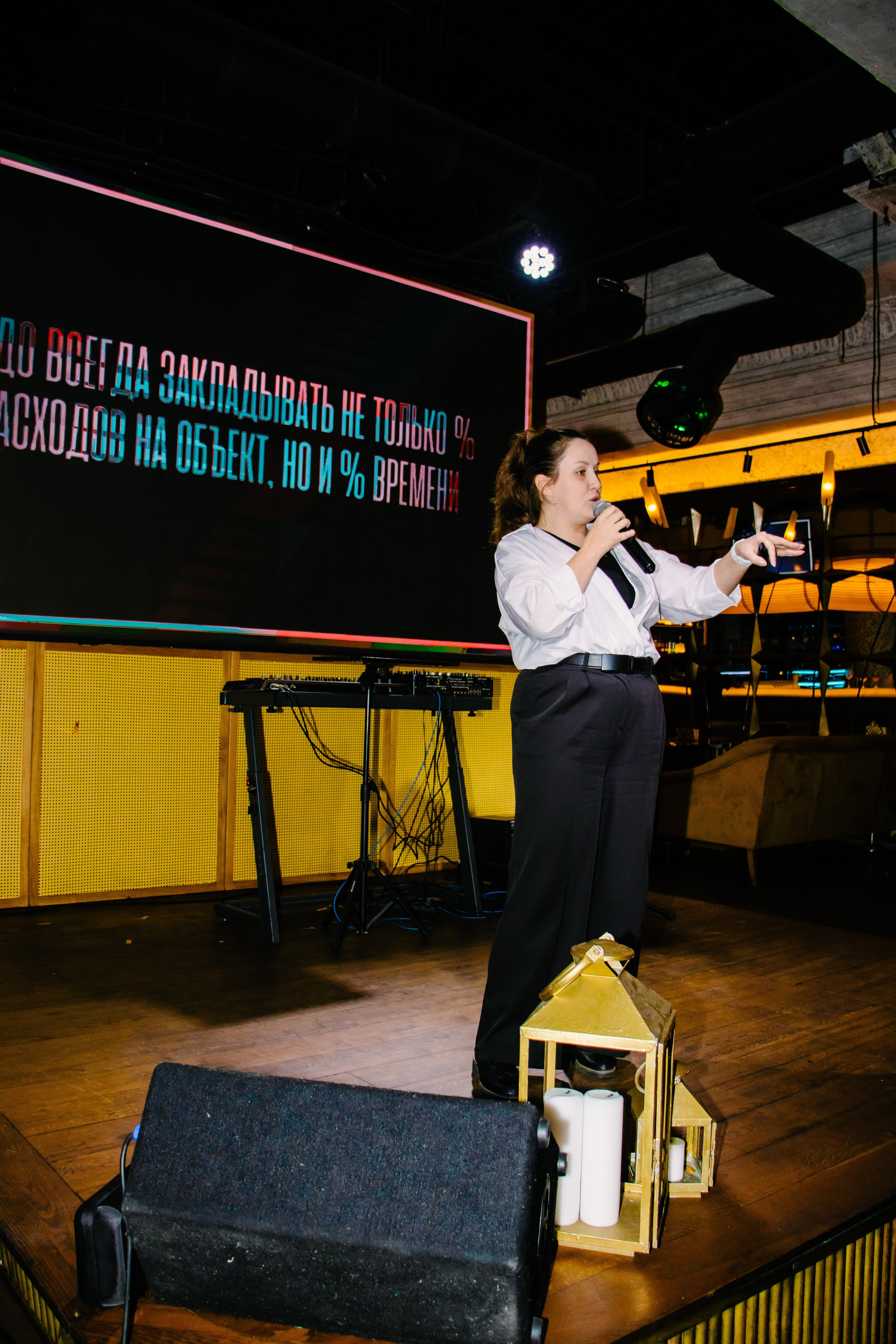 Репортаж. Анастасия Тен