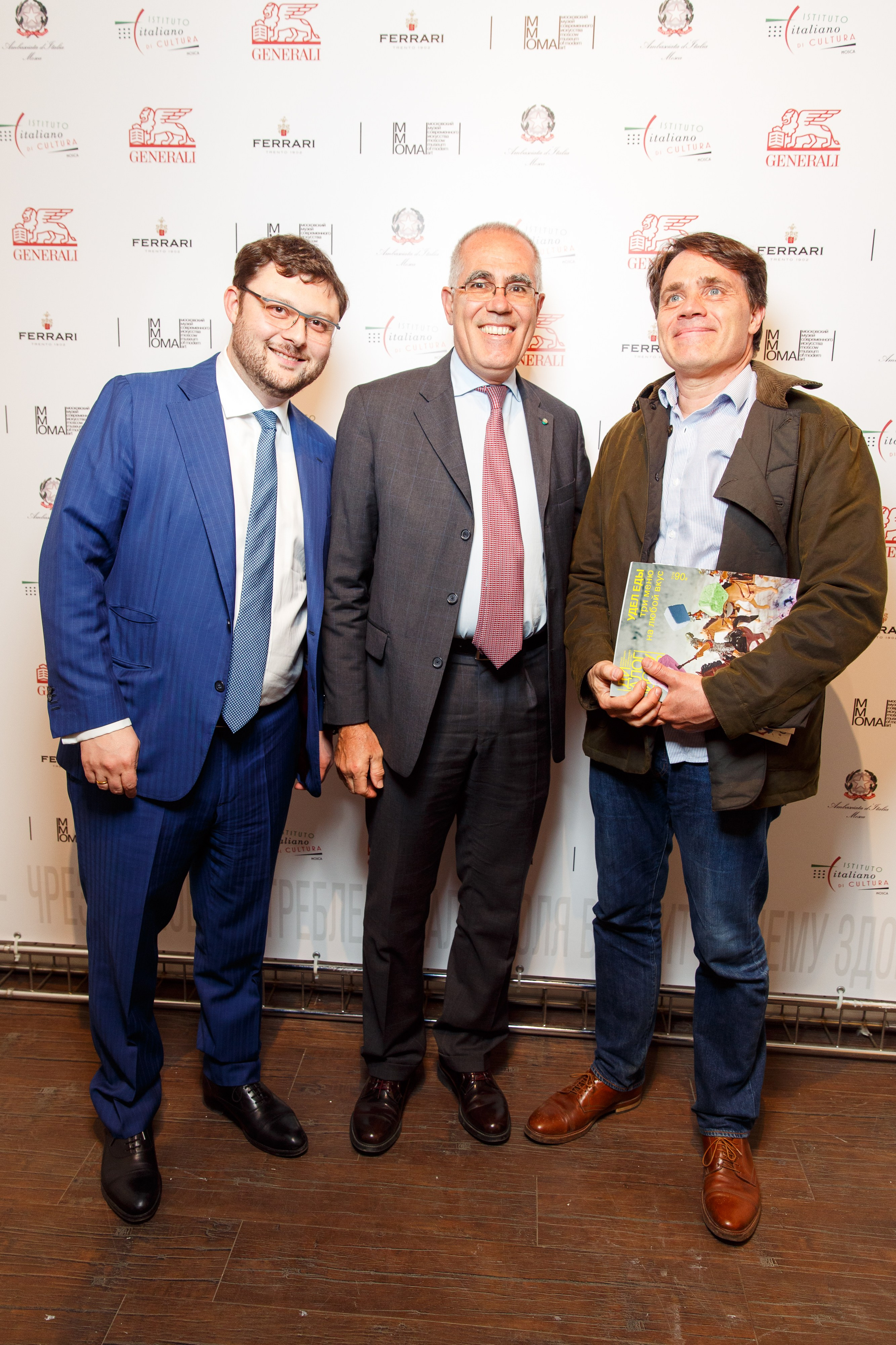 62. Фотограф Недорез Александр в Москве. Репортаж на ваших мероприятиях