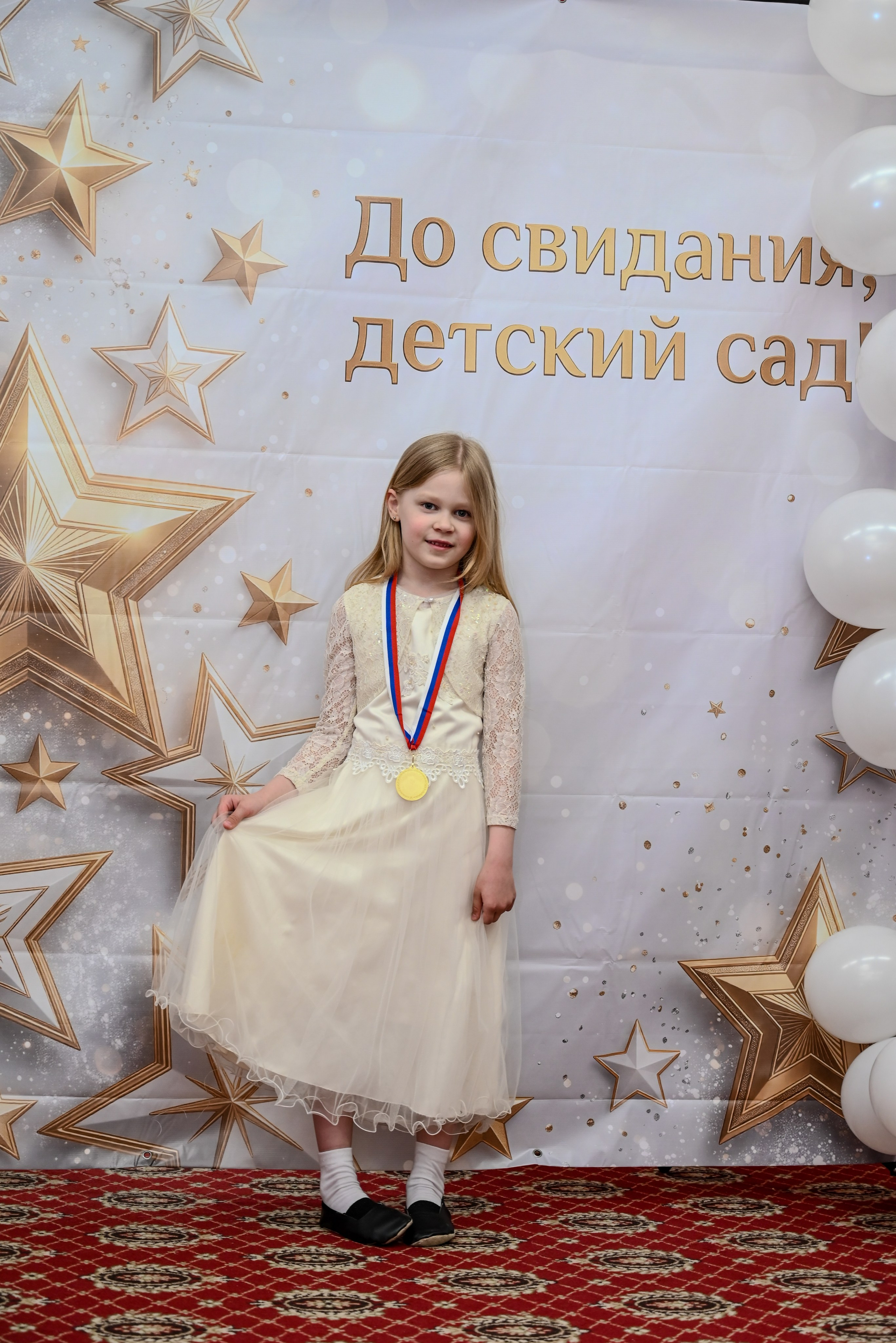 Выпускной. Семейный и детский фотограф Москва