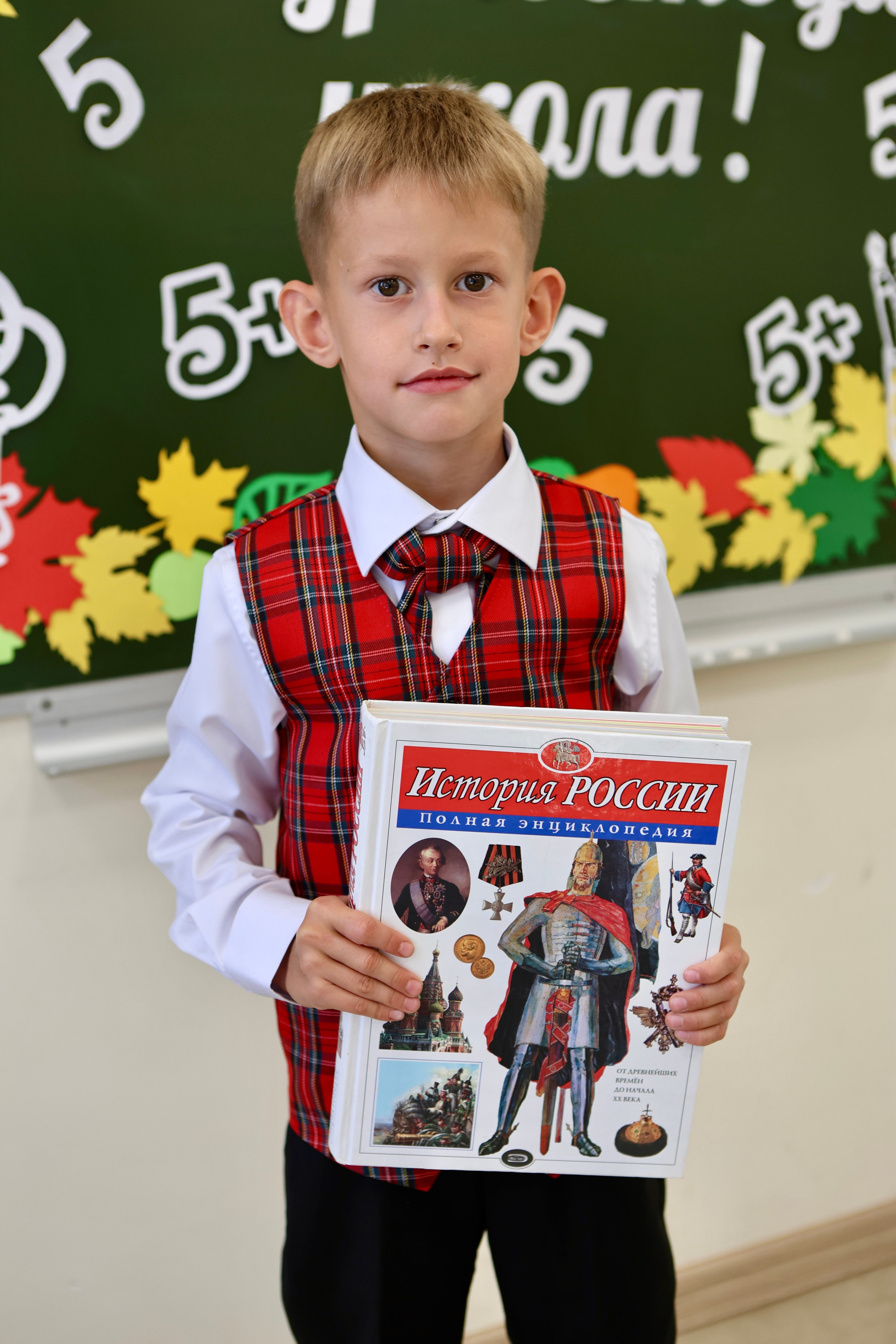 Первое сентября. Фотограф в Курске Смирнов Евгений