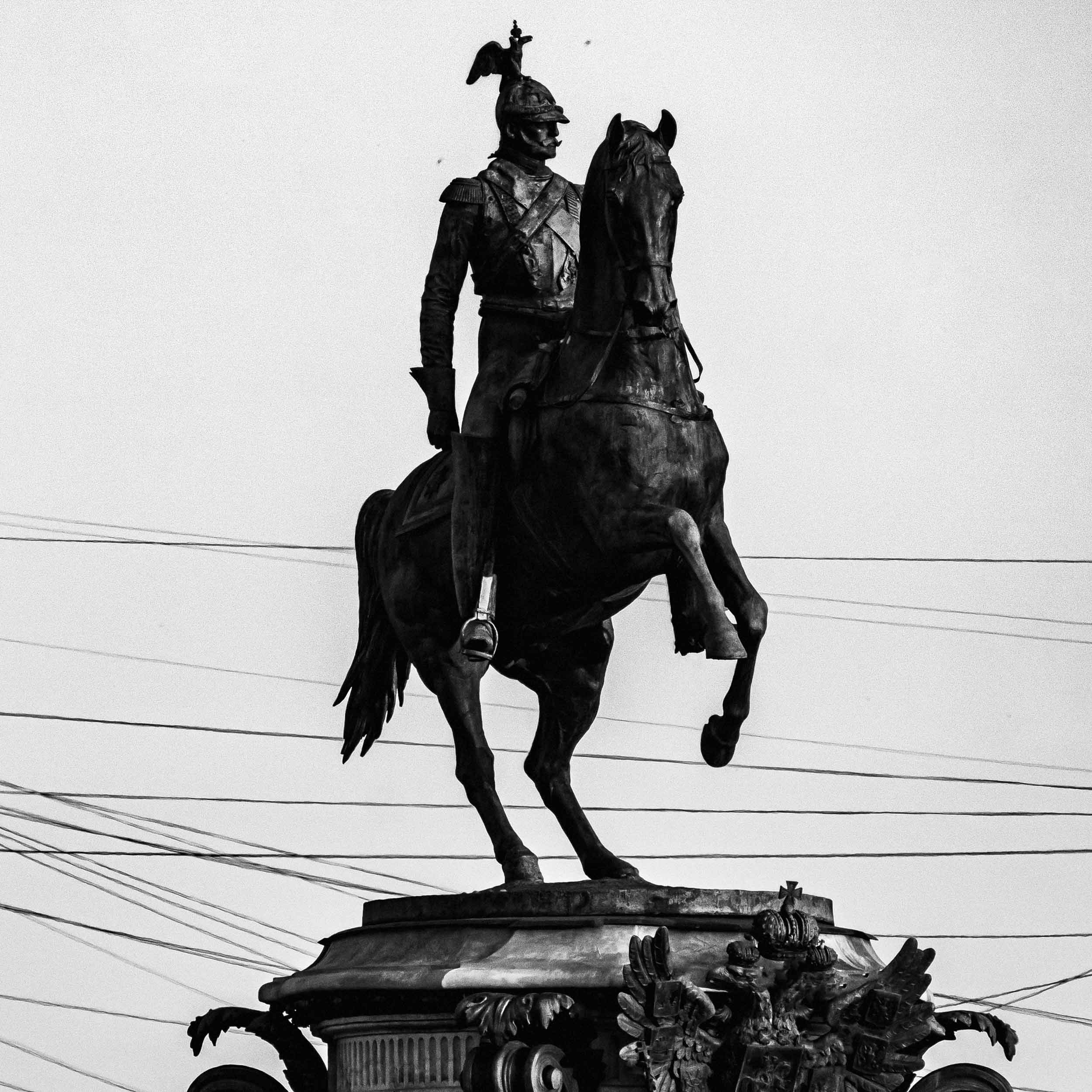 Saint Petersburg. The Andris