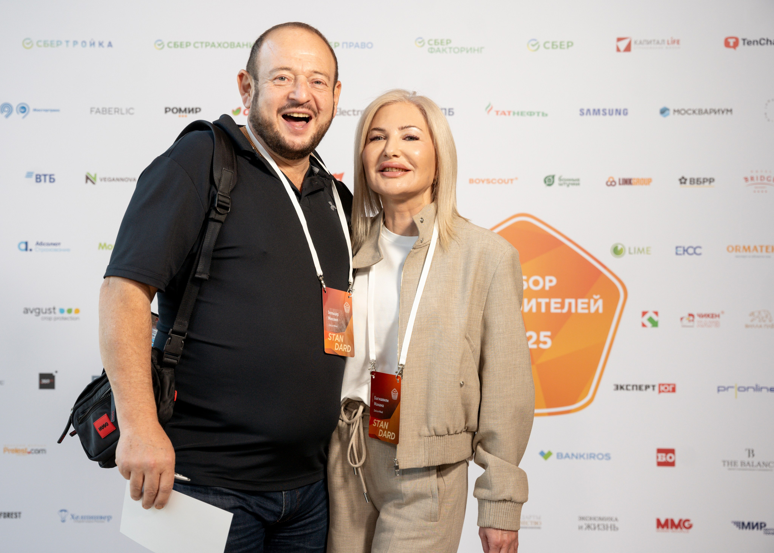 Репортажный фотограф в Сочи. Репортажный фотограф  Сочи Николай Чик