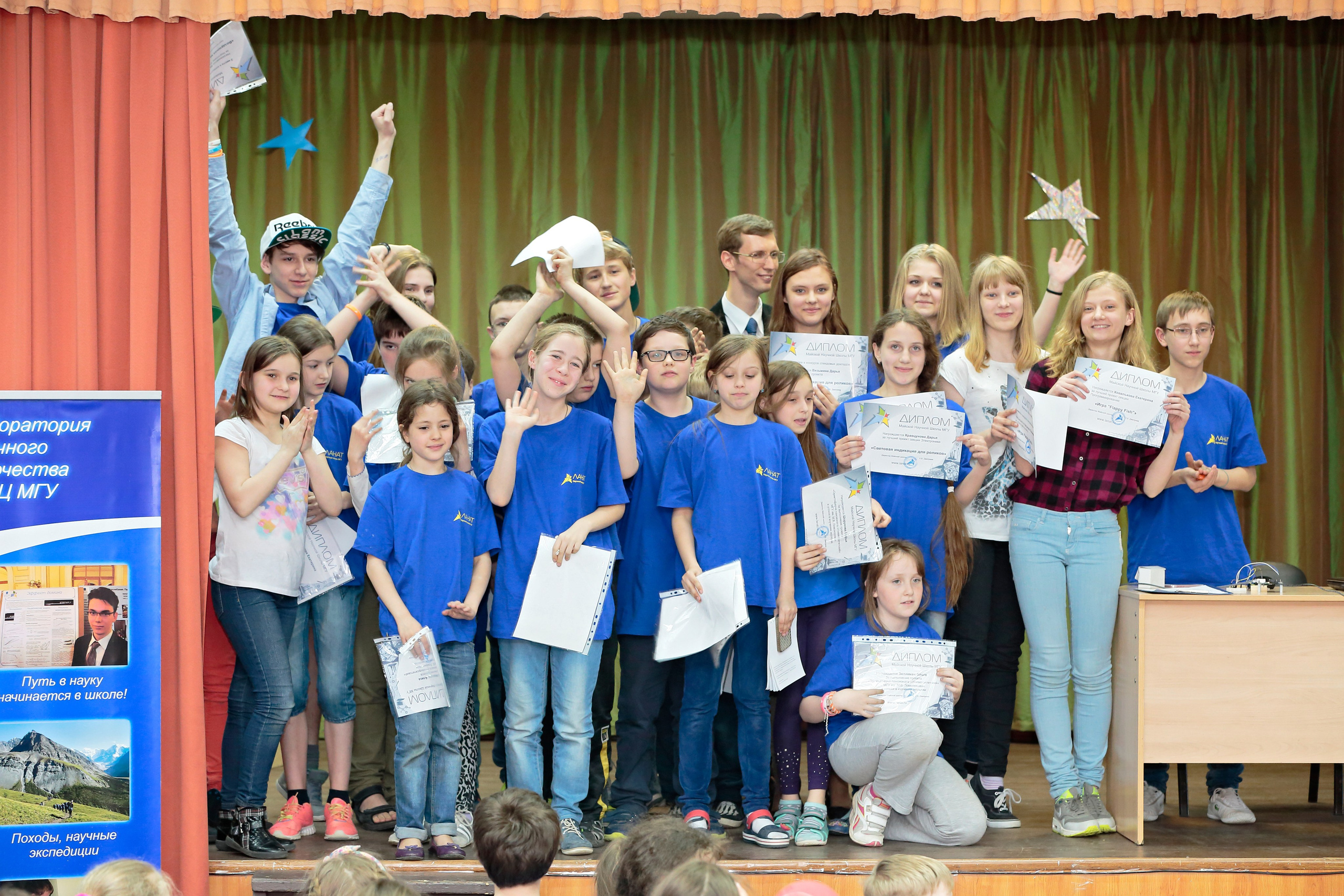 ЛАНАТ 2015. Попов.фото — Предметная фотостудия в Новой Москве