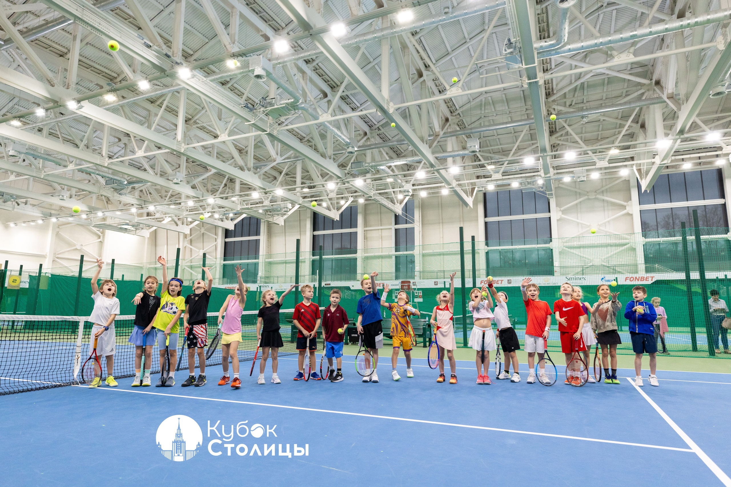 "Кубок столицы" в Лужниках, ALT 10s // 2 февраля 2025. Спортивный фотограф Алексей Соломин