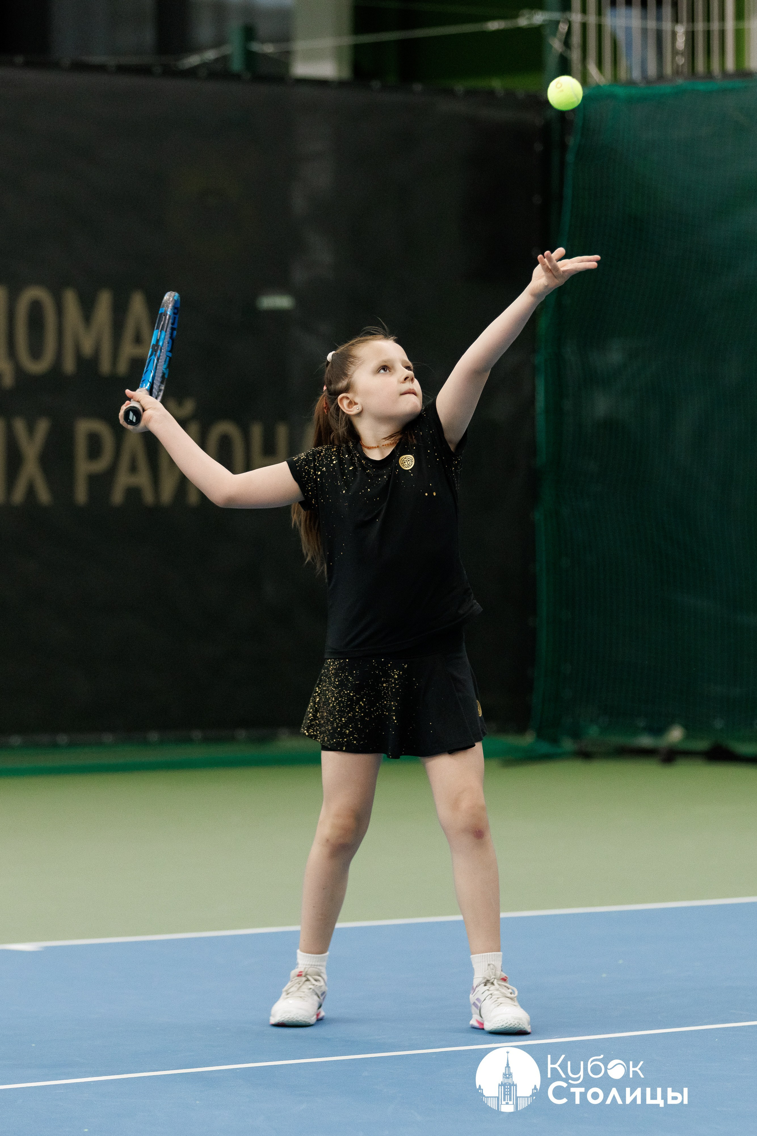 "Кубок столицы" в Лужниках // 4 мая 2025. Спортивный фотограф Алексей Соломин