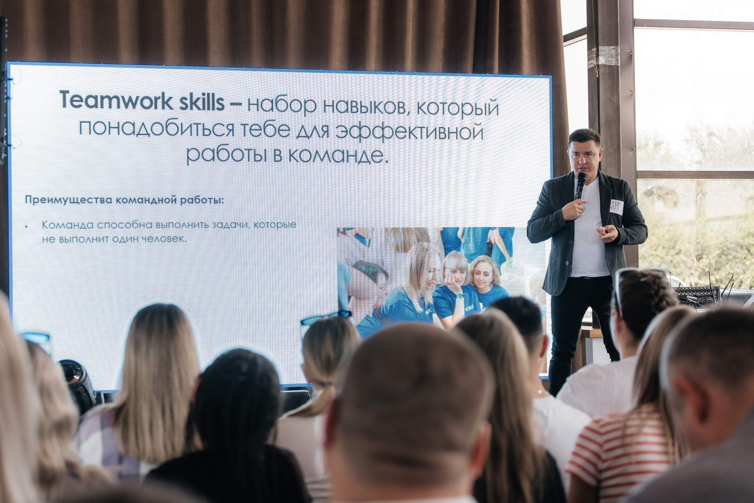 Тимбилдинг компании ПКБ. Фотограф в Волгограде — Александра Искандерова