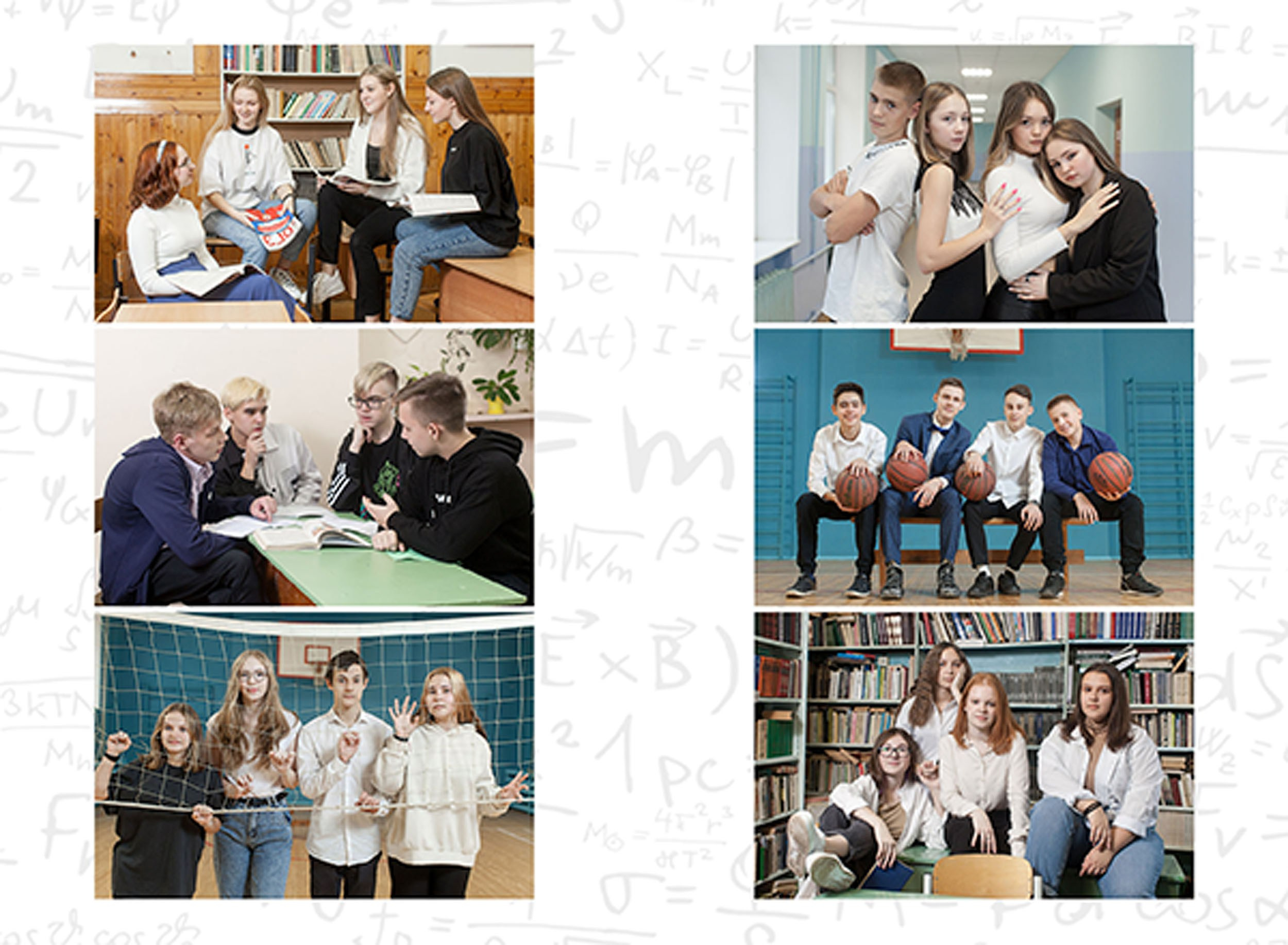 Выпускной альбом для выпускников 9 класса в Вологде