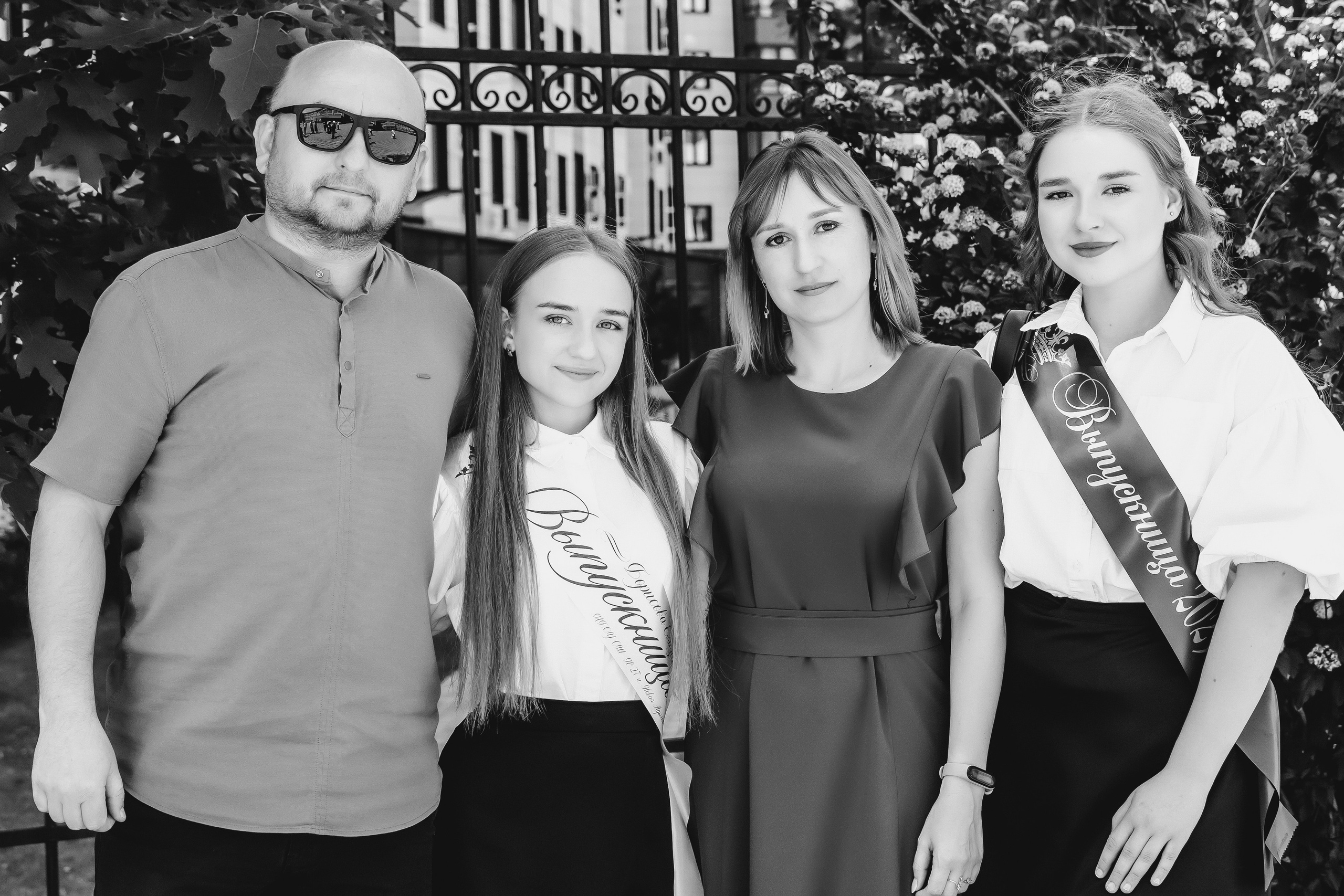 School № 27. Свадебный и семейный фотограф в Краснодаре Диана Смирнова