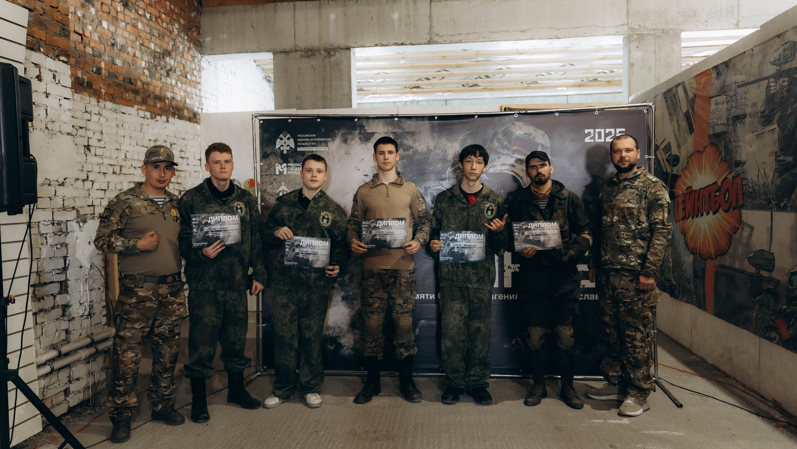 Соревнования «Бункер». Алиса Никитцова | Фотограф в Казани