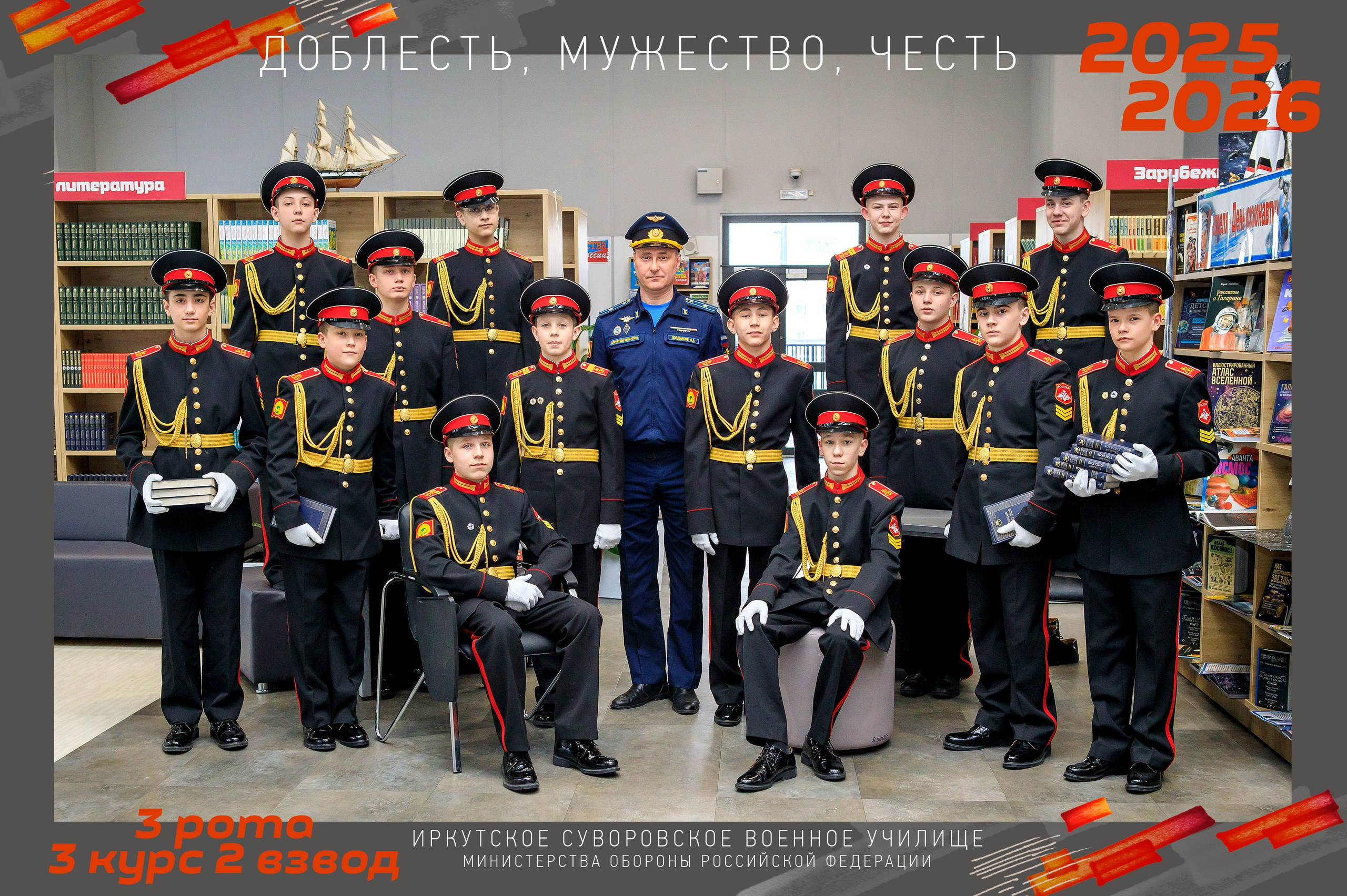 Виньетки, общее фото, портреты. Школьный фотограф ЛАРИСА МАТВЕЕНКО