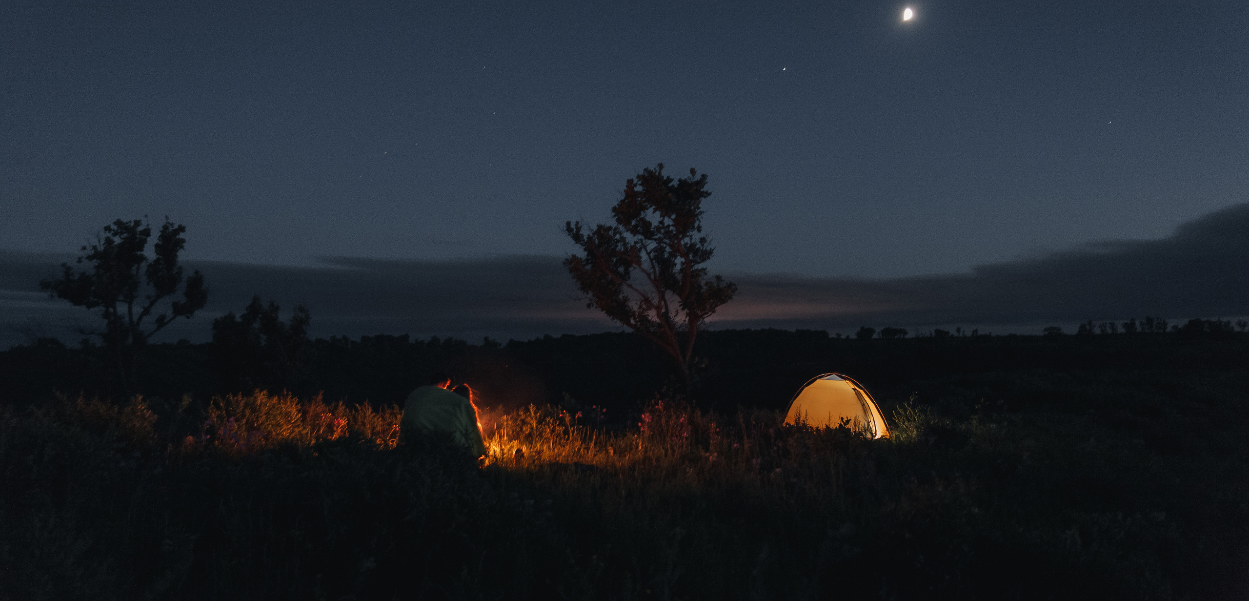Фотограф Благовещенск