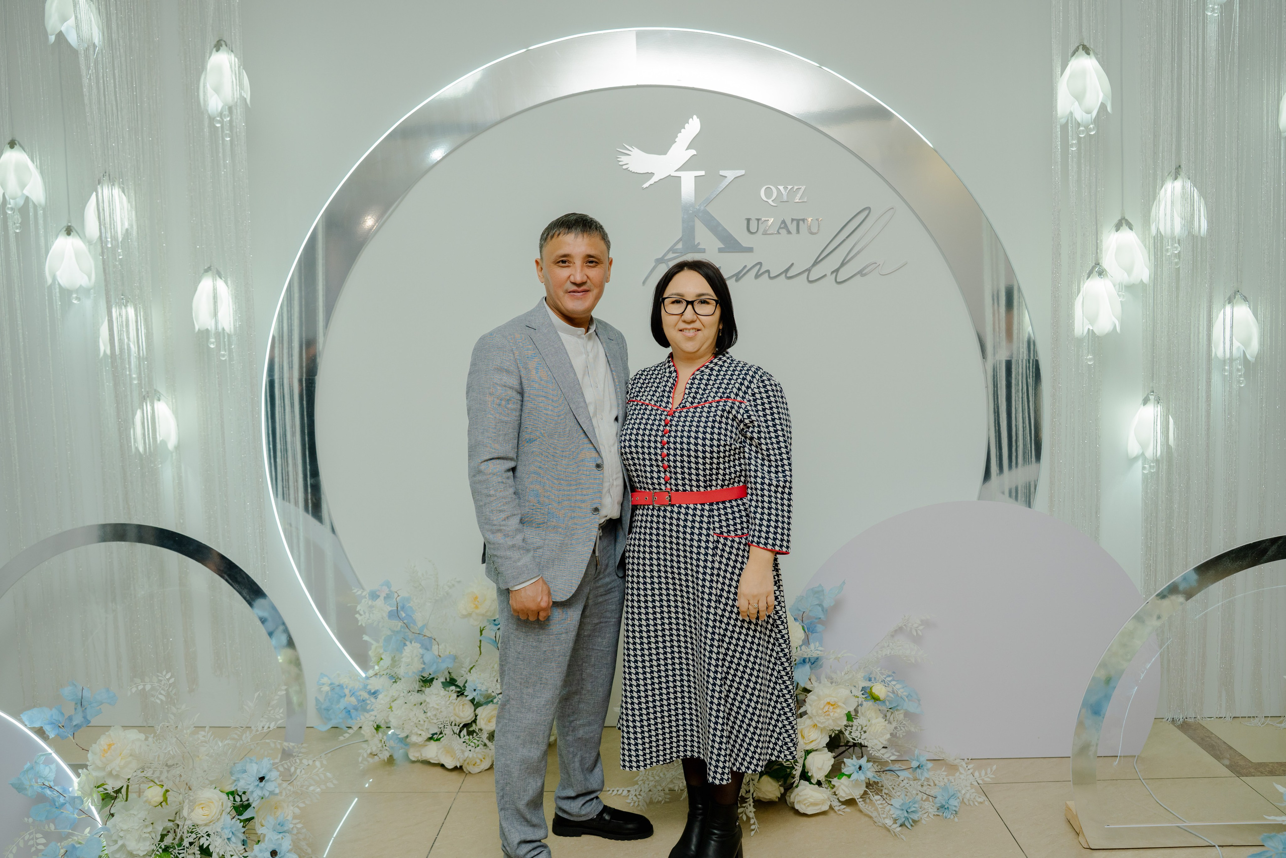 KAMILLA QYZ UZATU. Nomad media