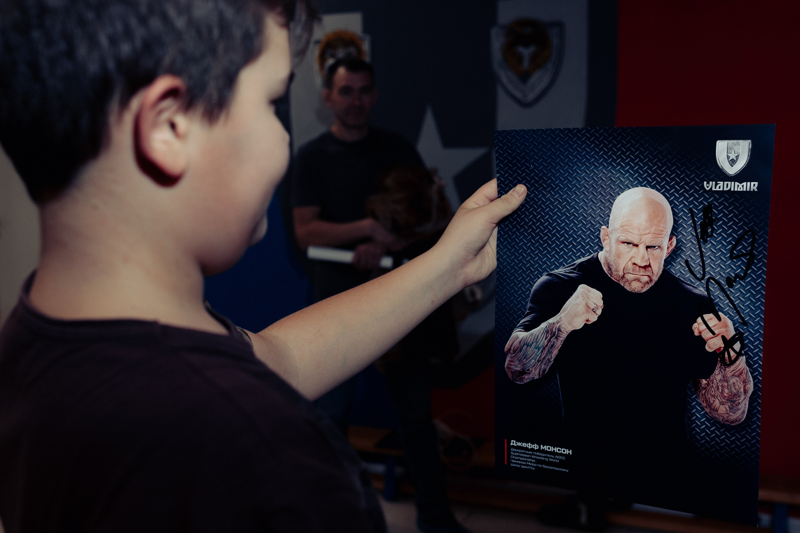 Джефф Монсон и Олег Тактаров в клубе самбо «VLADIMIR». Алексей Шаров — свадебный и репортажный фотограф в Нижнем Новгороде