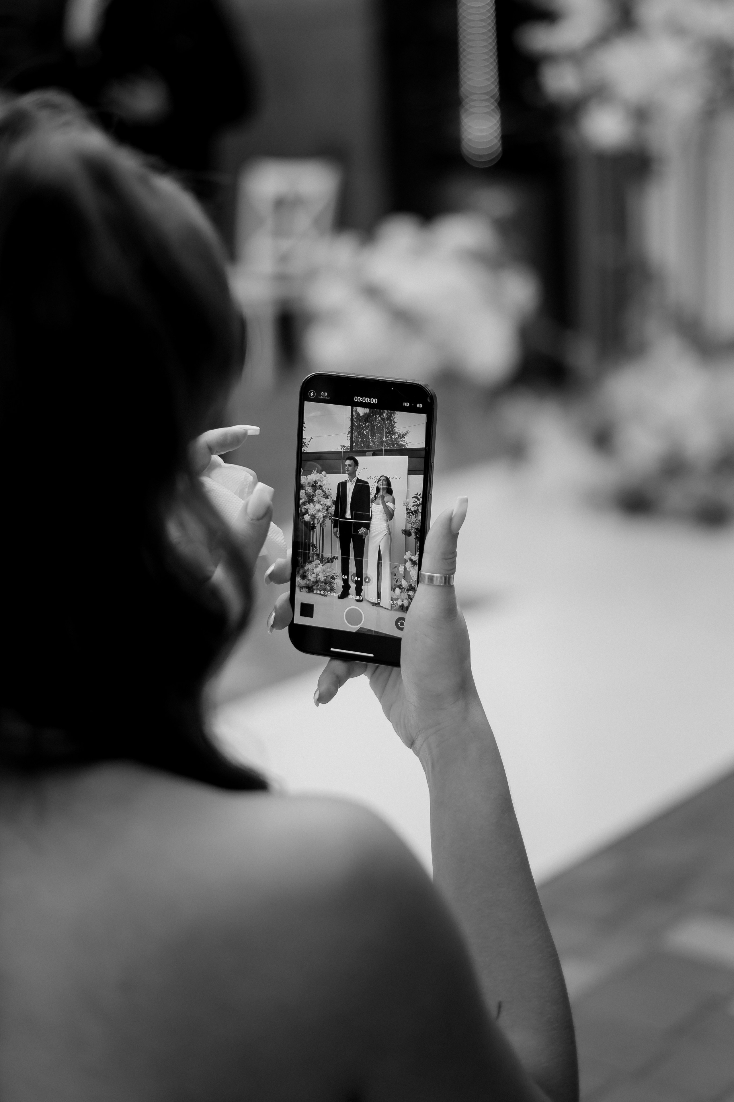 Андрей и Олеся. Фотограф Валерия Крахмалева