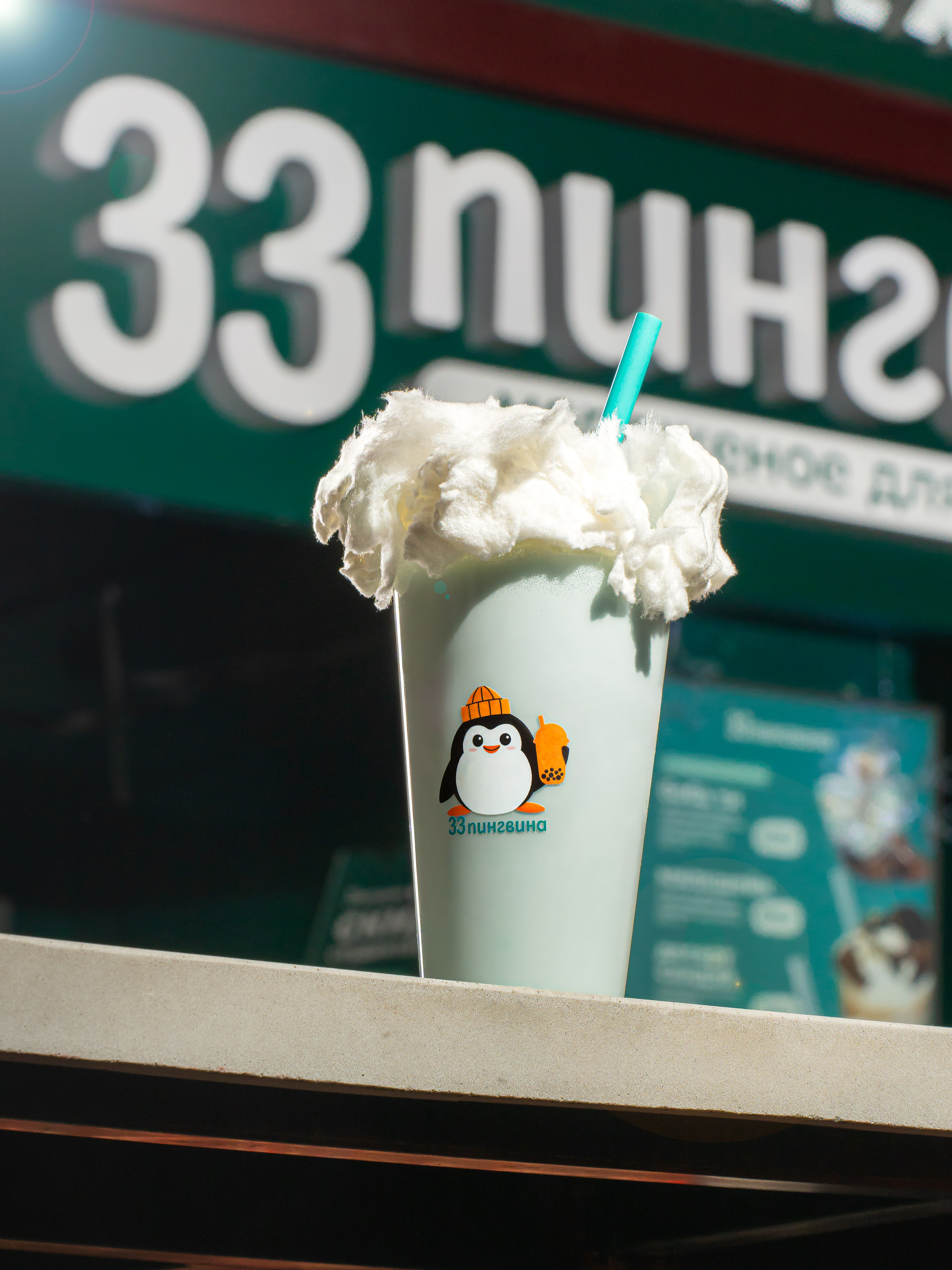 Фуд фотограф Самара, съемка меню и еды