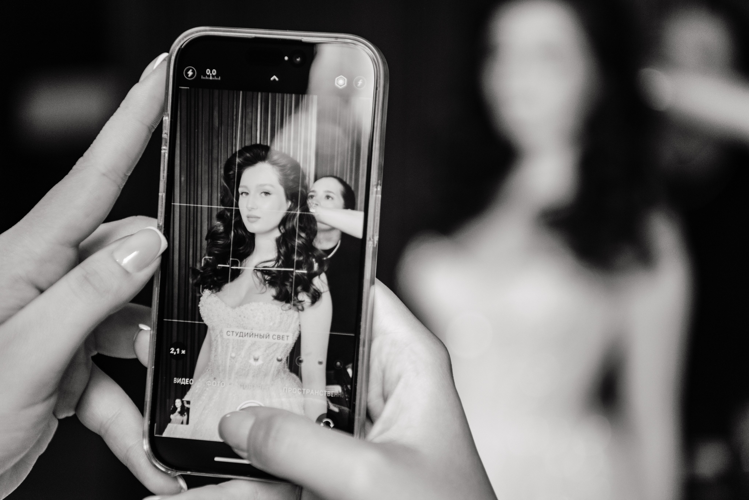 Свадебные съемки. Фотограф Москва Мария Грищенкова