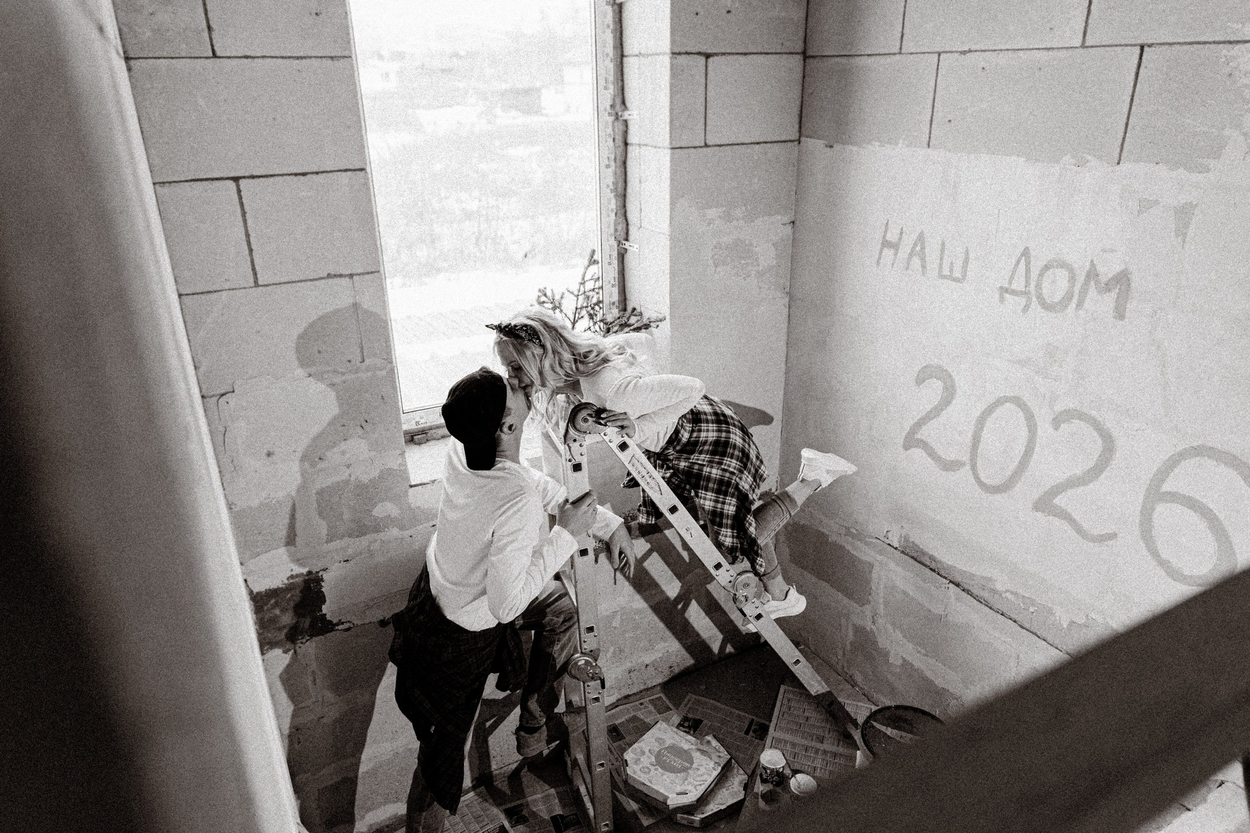 Евгений и Юлия. Фотограф Ирина Калиниченко