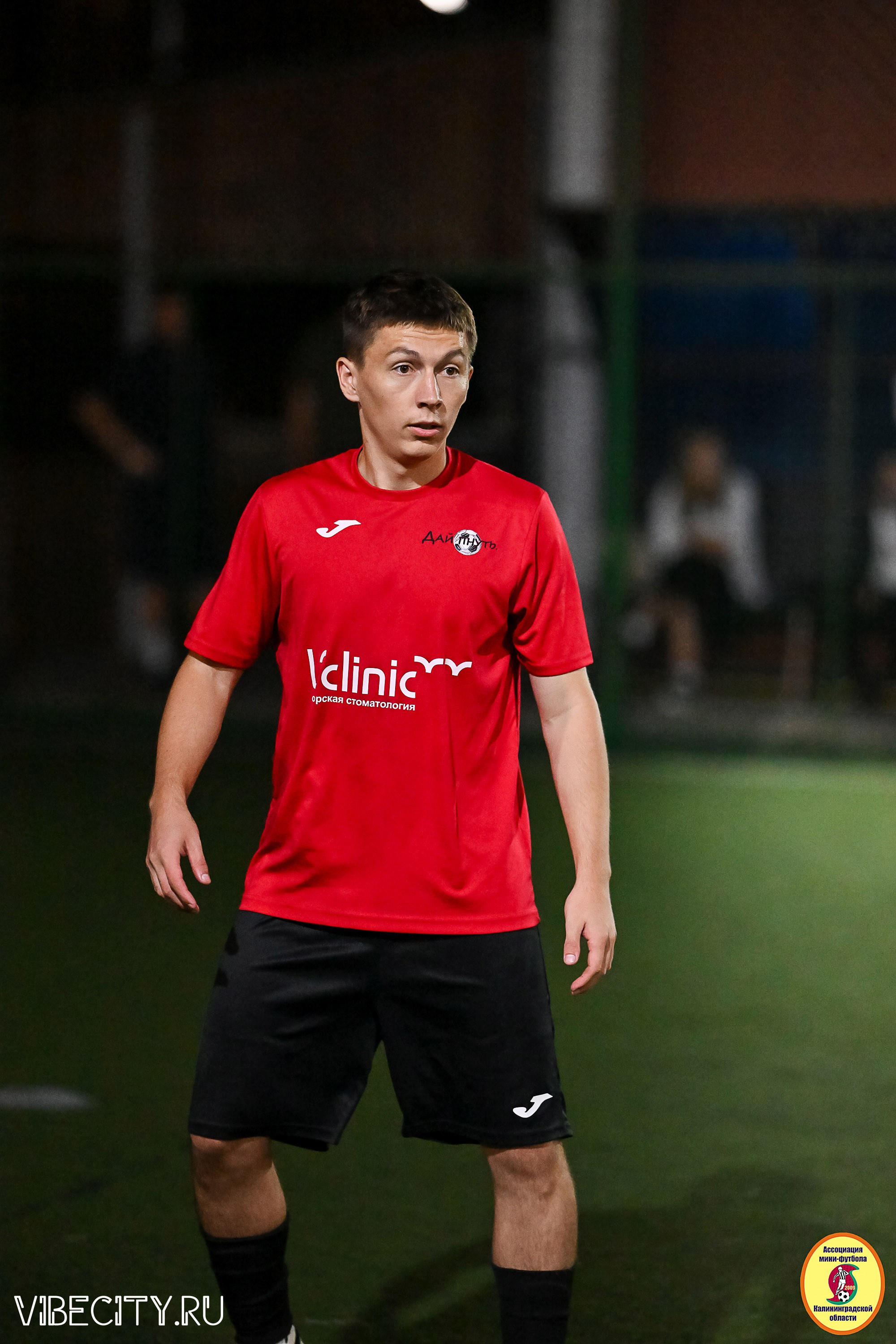 ФИНАЛЬНЫЕ ИГРЫ КУБКА МИНИ-ФУТБОЛЬНОЙ ЛИГИ И КУБКА КОРПОРАТИВНОЙ МФЛ 2025. VIBECITY.RU Вайб Сити Ру Фоторепортажи Фотоотчеты Калининград