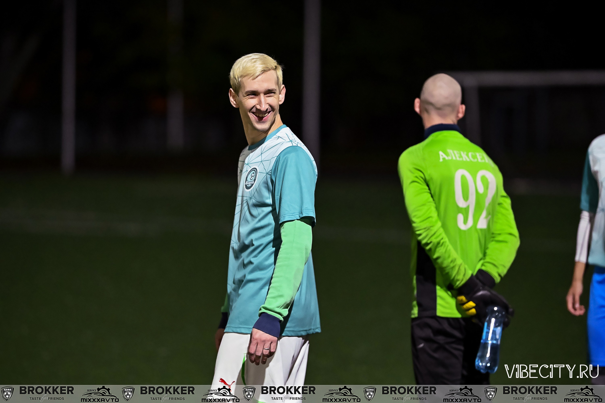 Калининградская Любительская Футбольная Лига. VIBECITY.RU Вайб Сити Ру Фоторепортажи Фотоотчеты Калининград