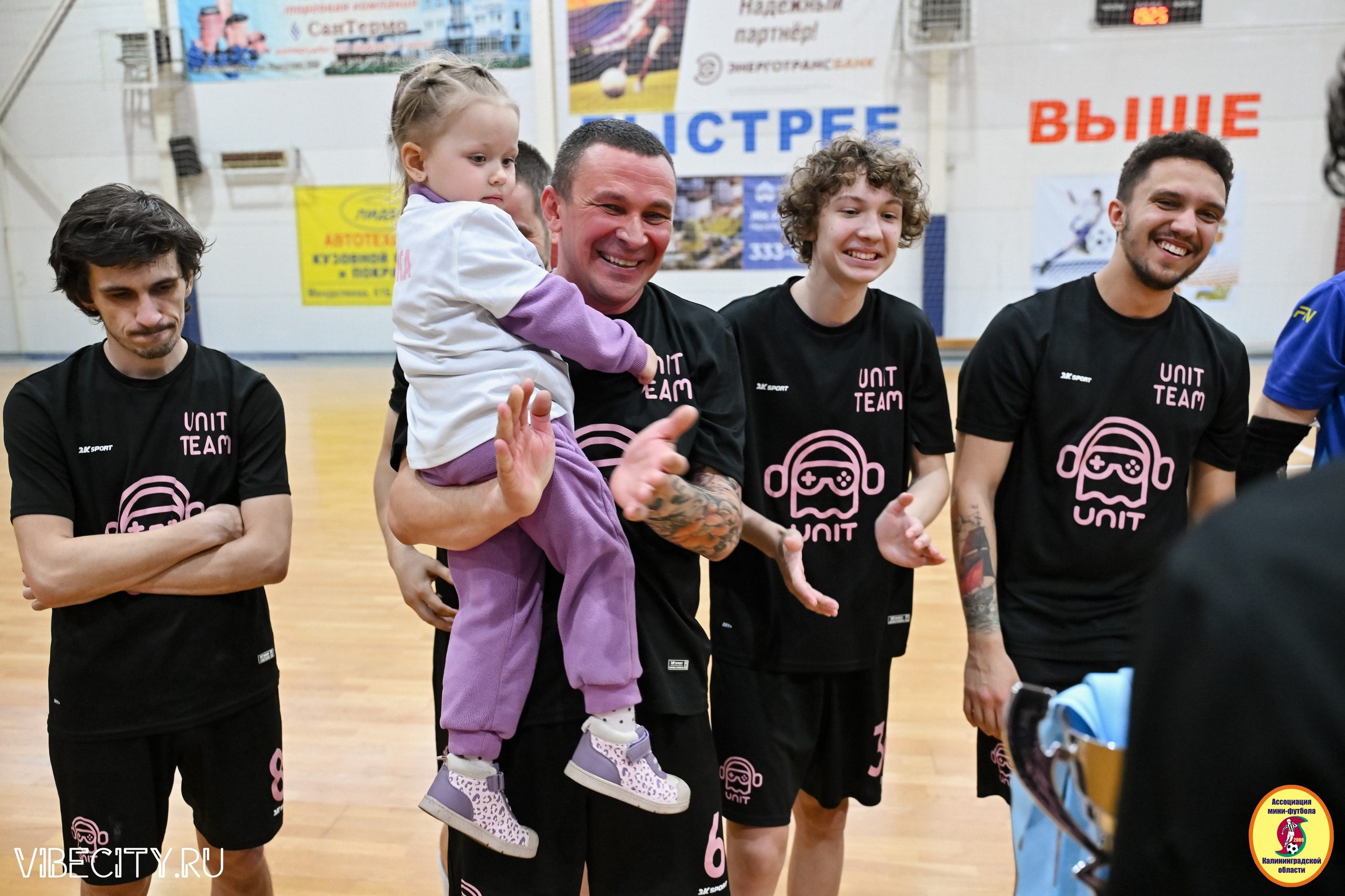 8 тур Корпоративной Бизнес-Лиги по футзалу. VIBECITY.RU Вайб Сити Ру Фоторепортажи Фотоотчеты Калининград