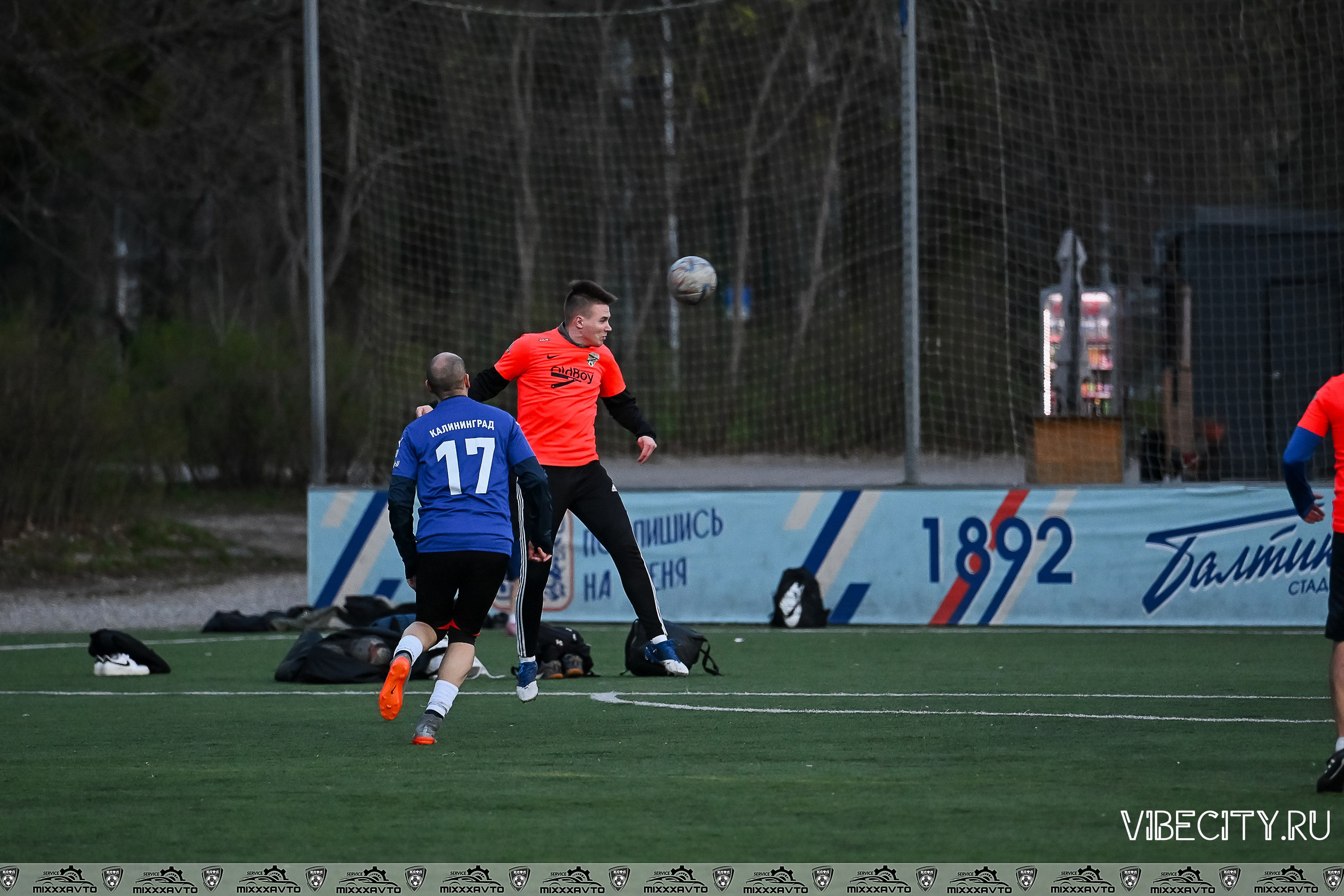 КЛФЛ «БАЛТИКА». VIBECITY.RU Вайб Сити Ру Фоторепортажи Фотоотчеты Калининград