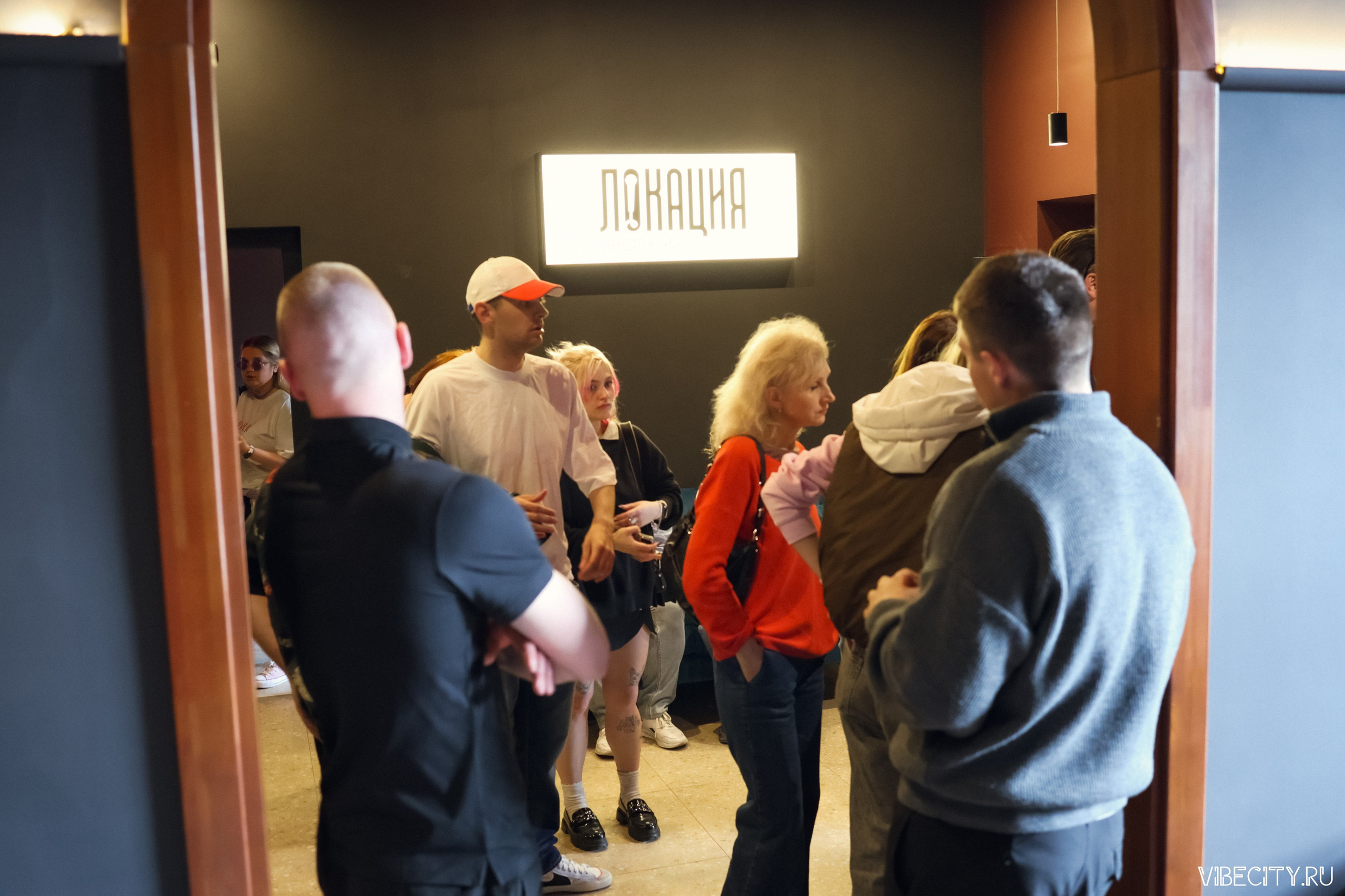 Стендап клуб Локация. VIBECITY.RU Вайб Сити Ру Фоторепортажи Фотоотчеты Калининград