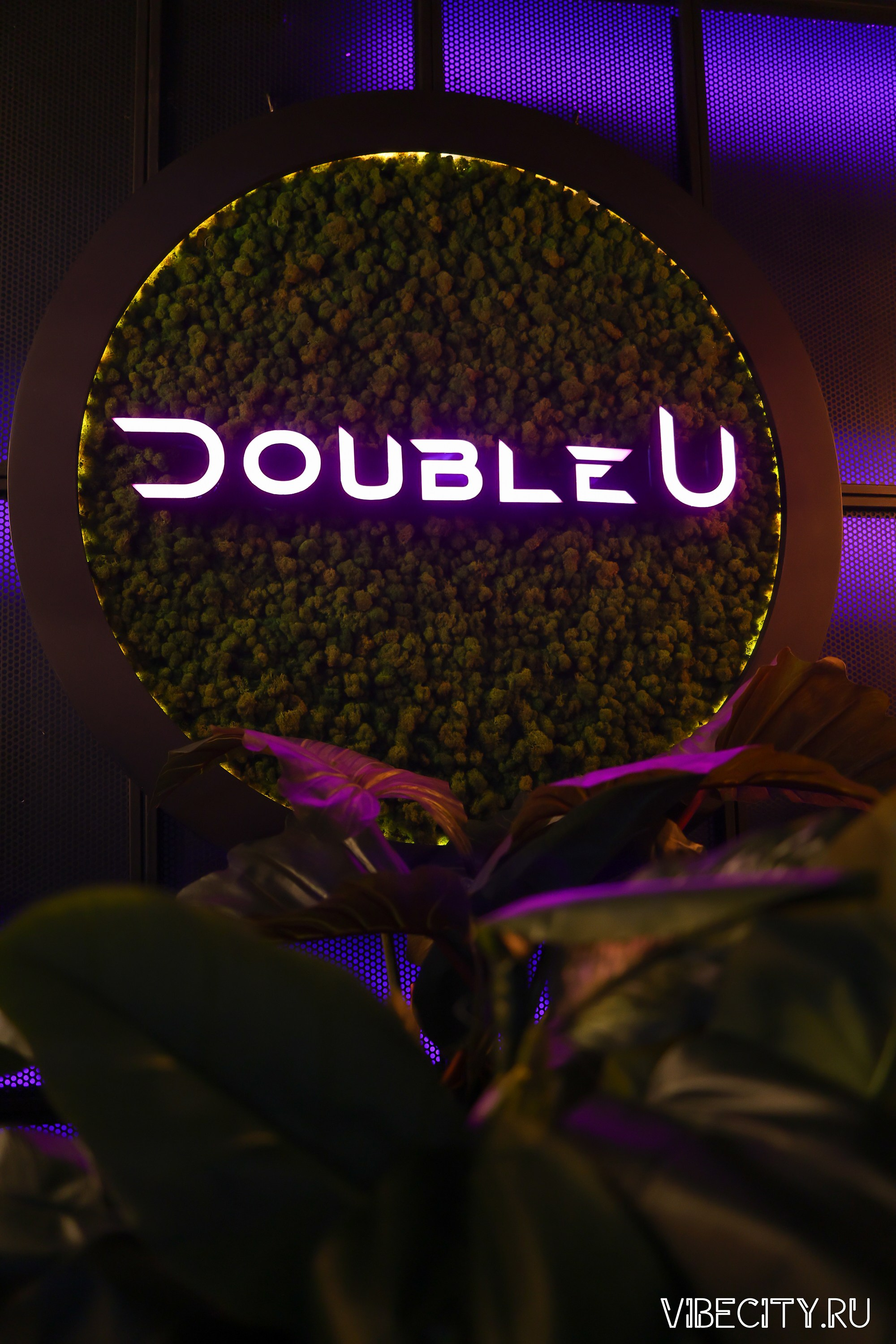 DOUBLE U. VIBECITY.RU Вайб Сити Ру Фоторепортажи Фотоотчеты Калининград