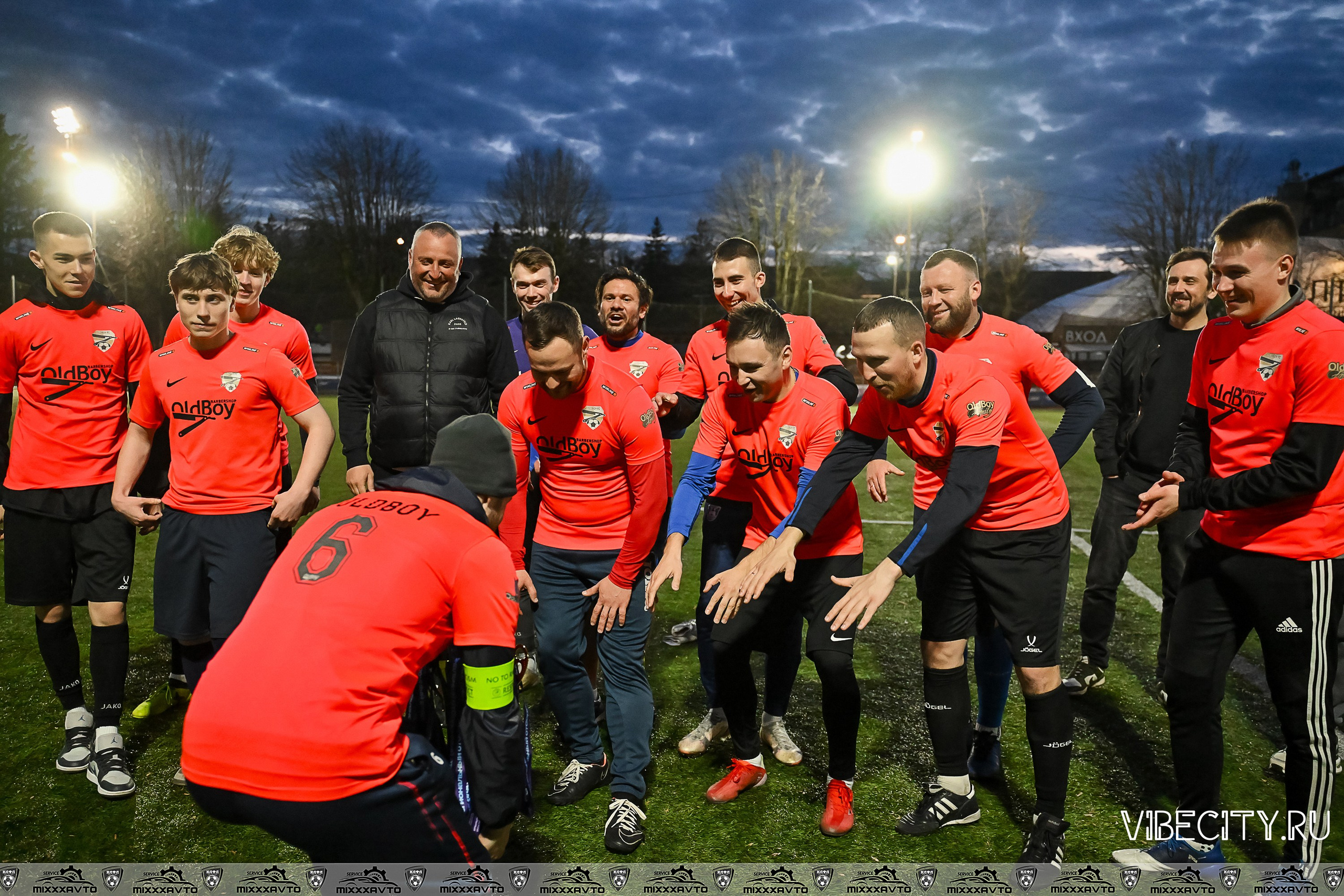 КЛФЛ «БАЛТИКА». VIBECITY.RU Вайб Сити Ру Фоторепортажи Фотоотчеты Калининград