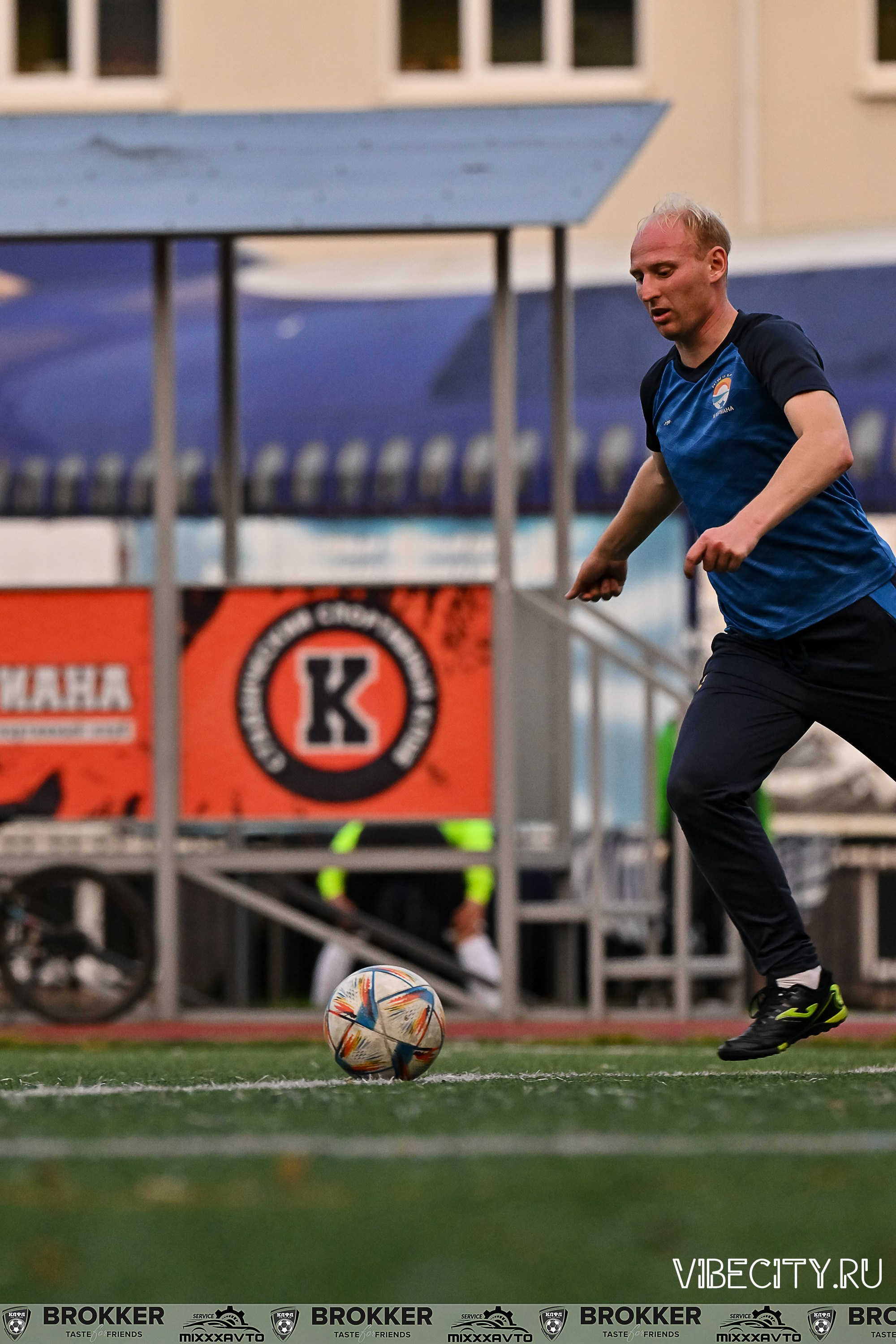 Калининградская Любительская Футбольная Лига. VIBECITY.RU Вайб Сити Ру Фоторепортажи Фотоотчеты Калининград