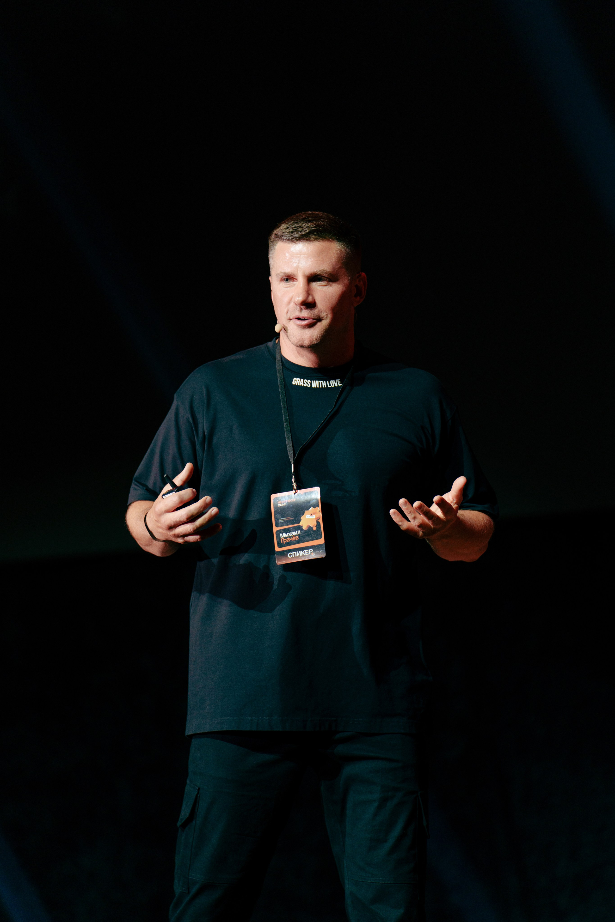 Фотограф на конференцию. Репортажный фотограф Москва Сергей Дружинин