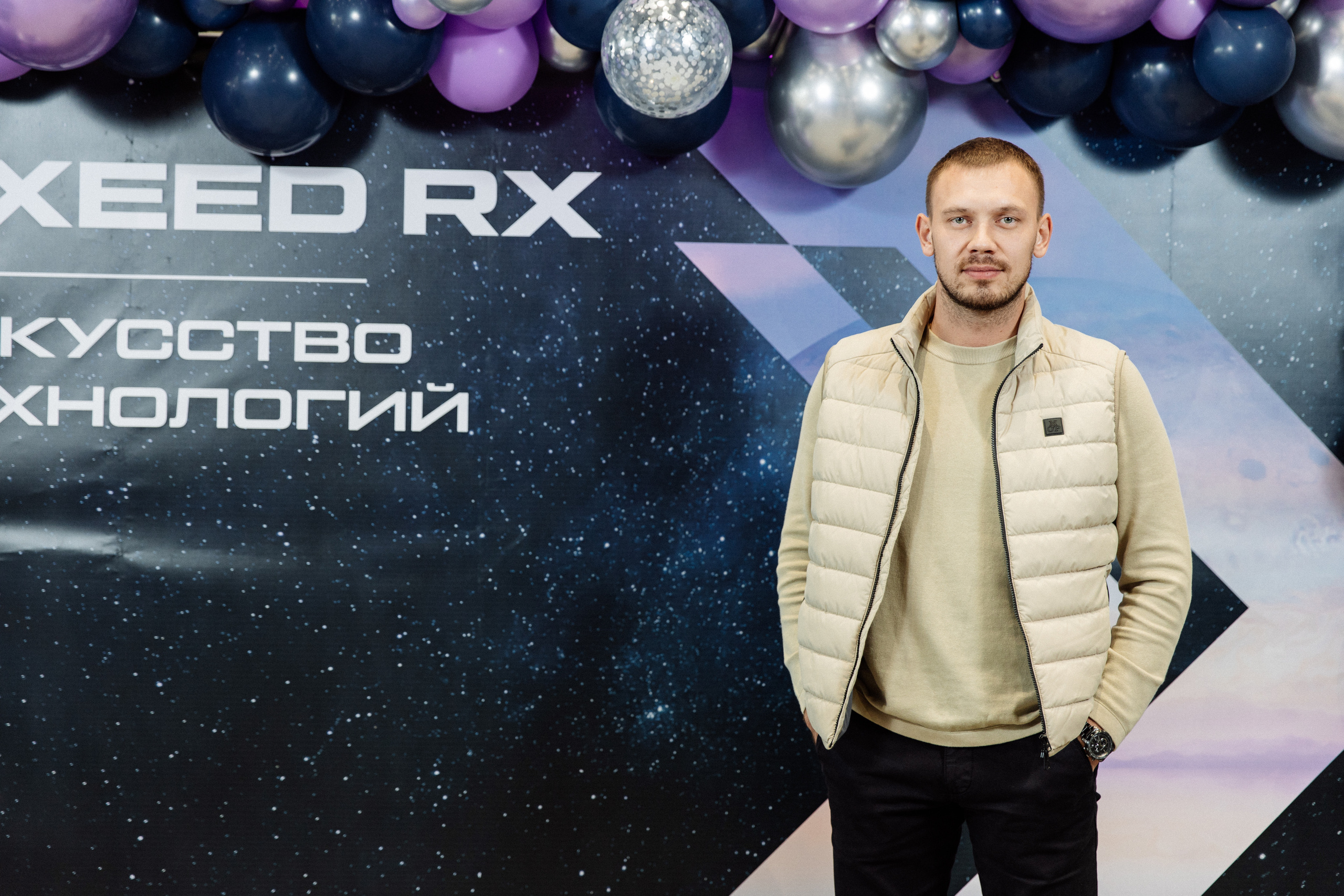 Презентация Exeed RX. Фотограф в Екатеринбурге Андрей Медведко