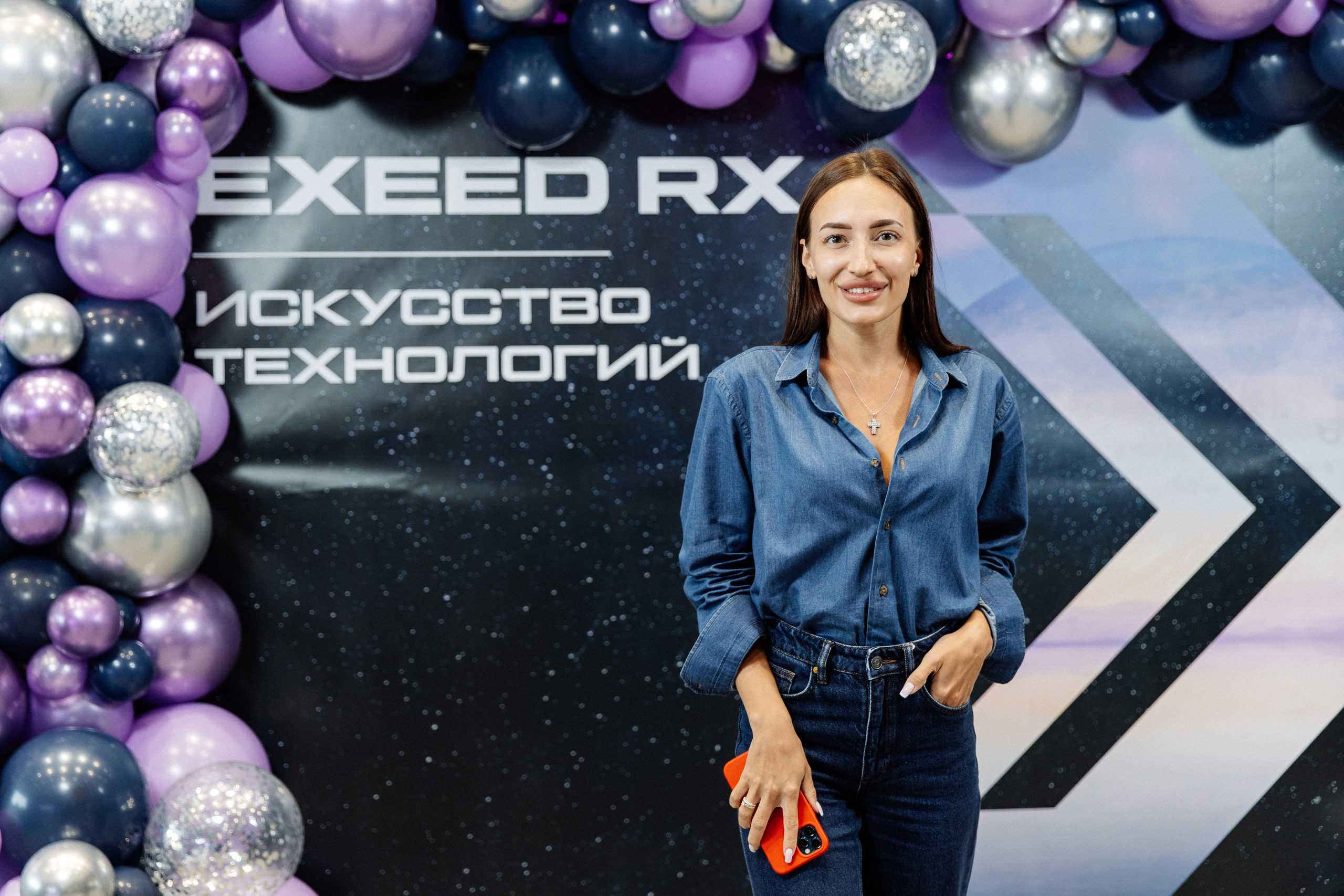 Презентация Exeed RX. Фотограф в Екатеринбурге Андрей Медведко