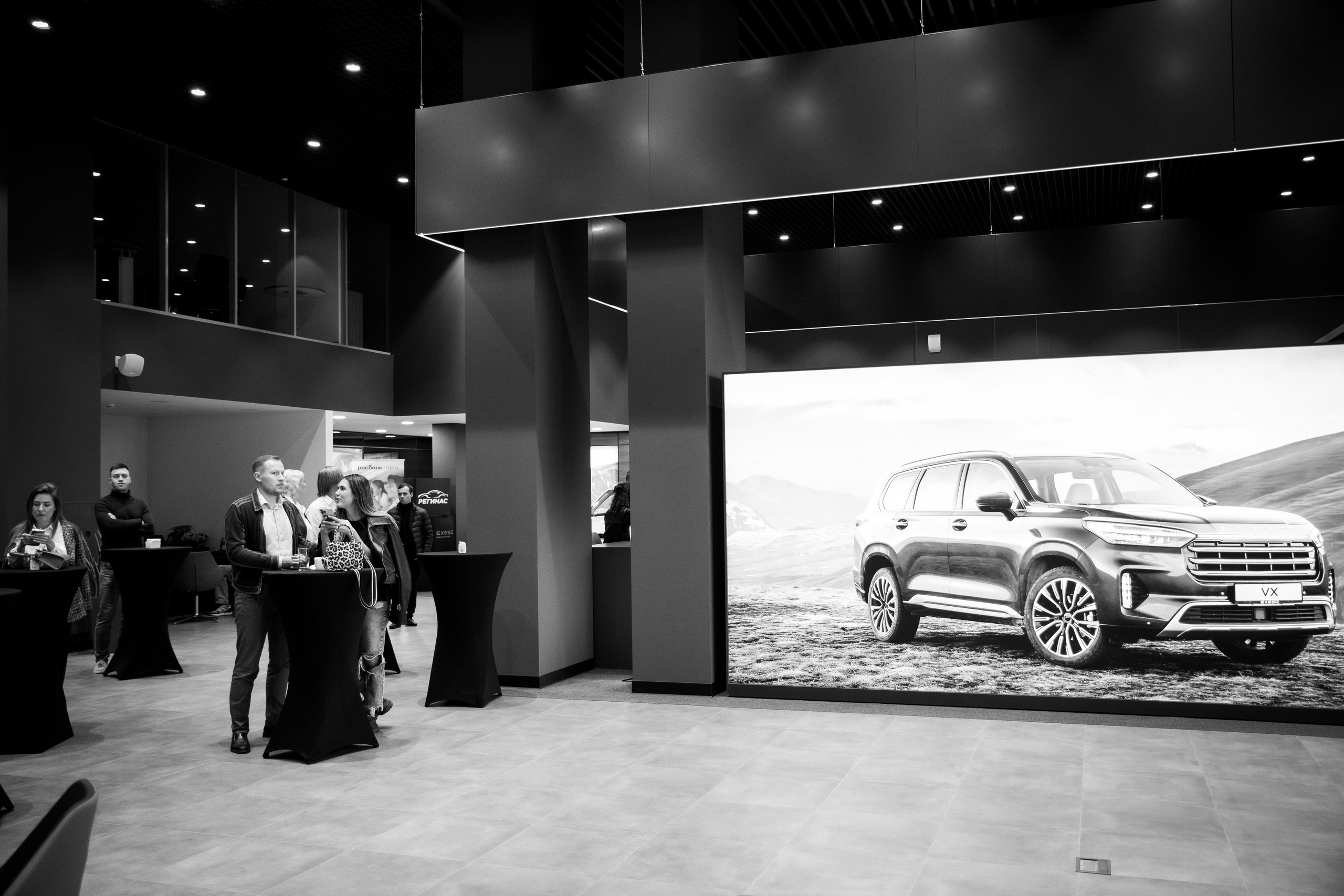 Презентация Exeed RX. Фотограф в Екатеринбурге Андрей Медведко