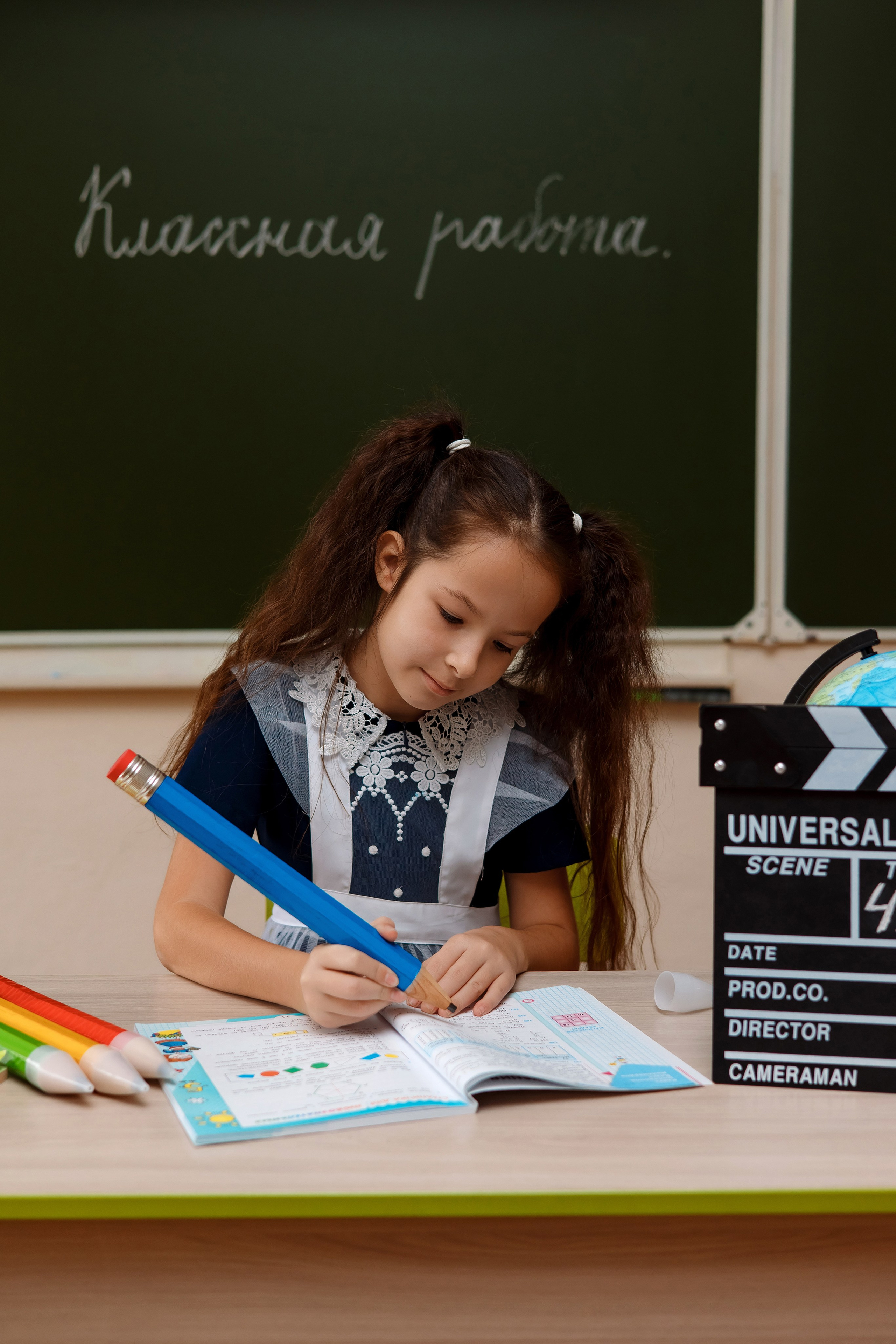 11 школа 4 класс. Фотограф Любовь Корниенко, Примоский край