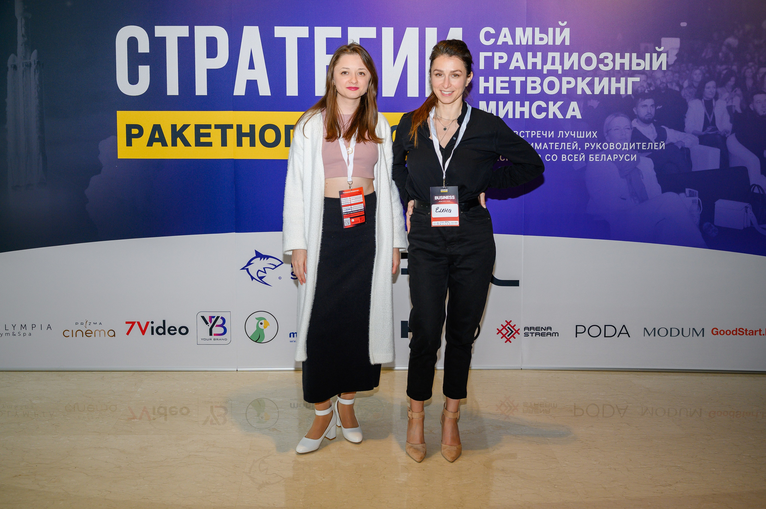 Репортажная съемка с открытия магазина. Фотоуслуги, услуги фотографа, фотографирование важных событий