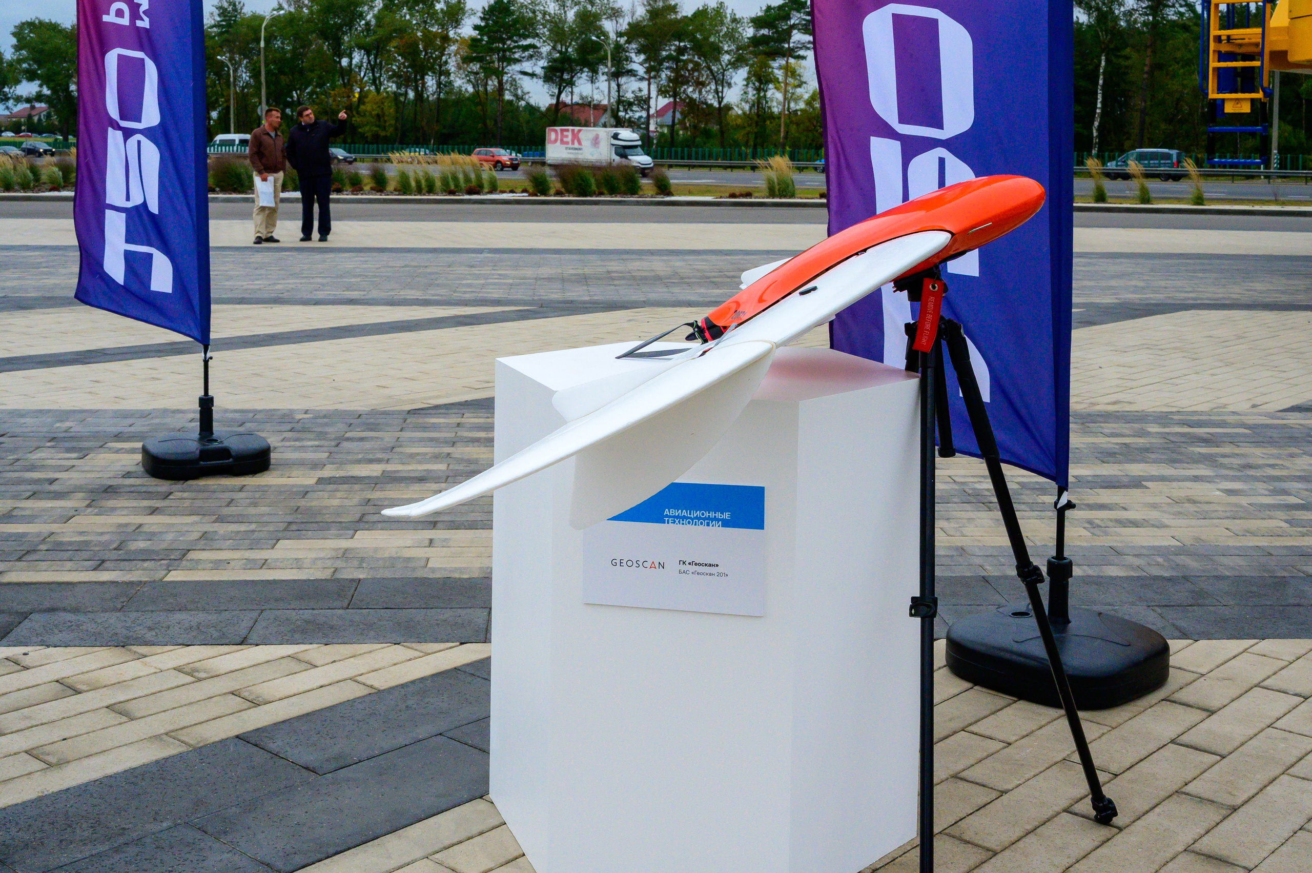 BigindustrialweekBelarus. Фотоуслуги, услуги фотографа, фотографирование важных событий