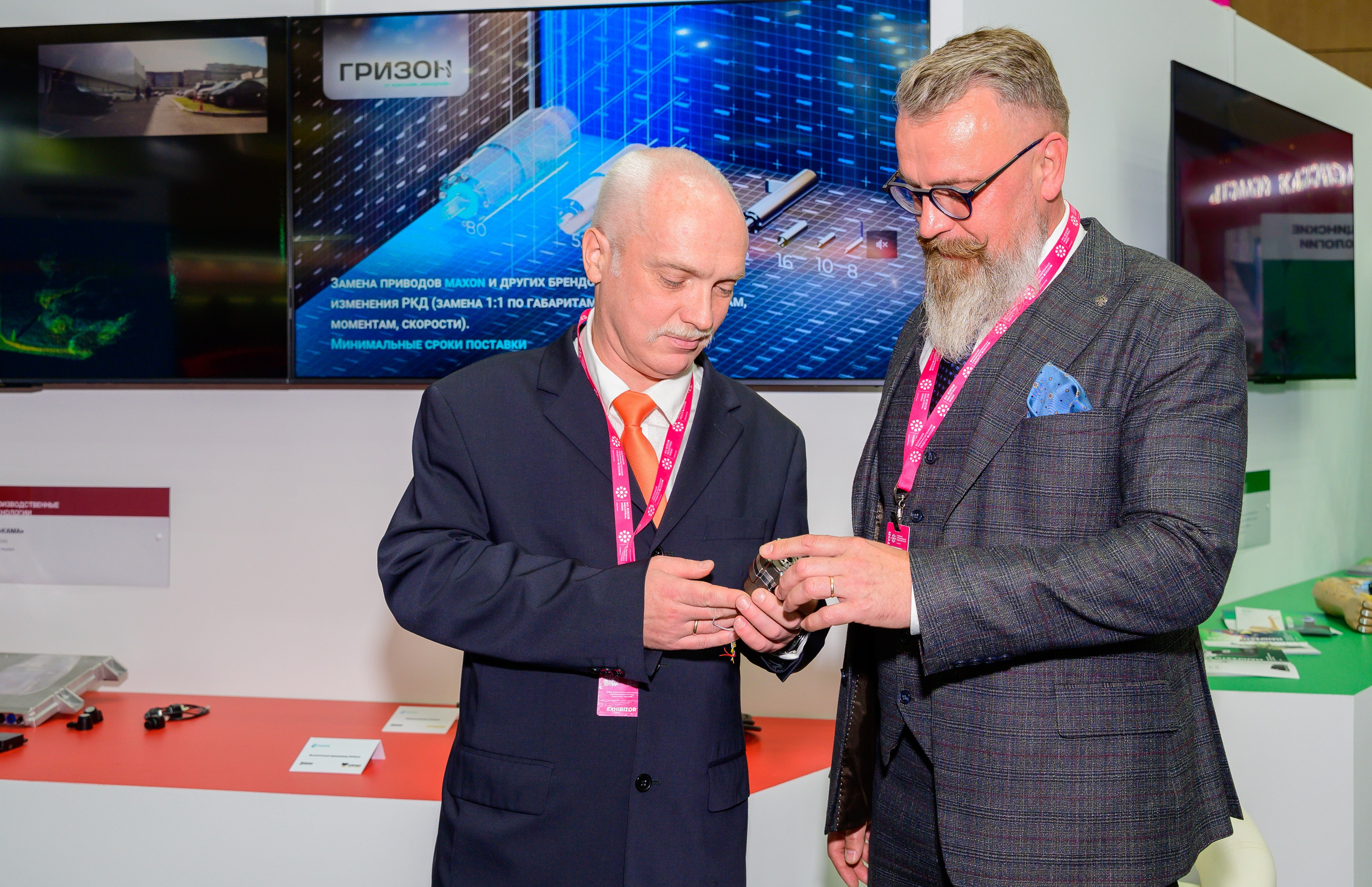 BigindustrialweekBelarus. Фотоуслуги, услуги фотографа, фотографирование важных событий